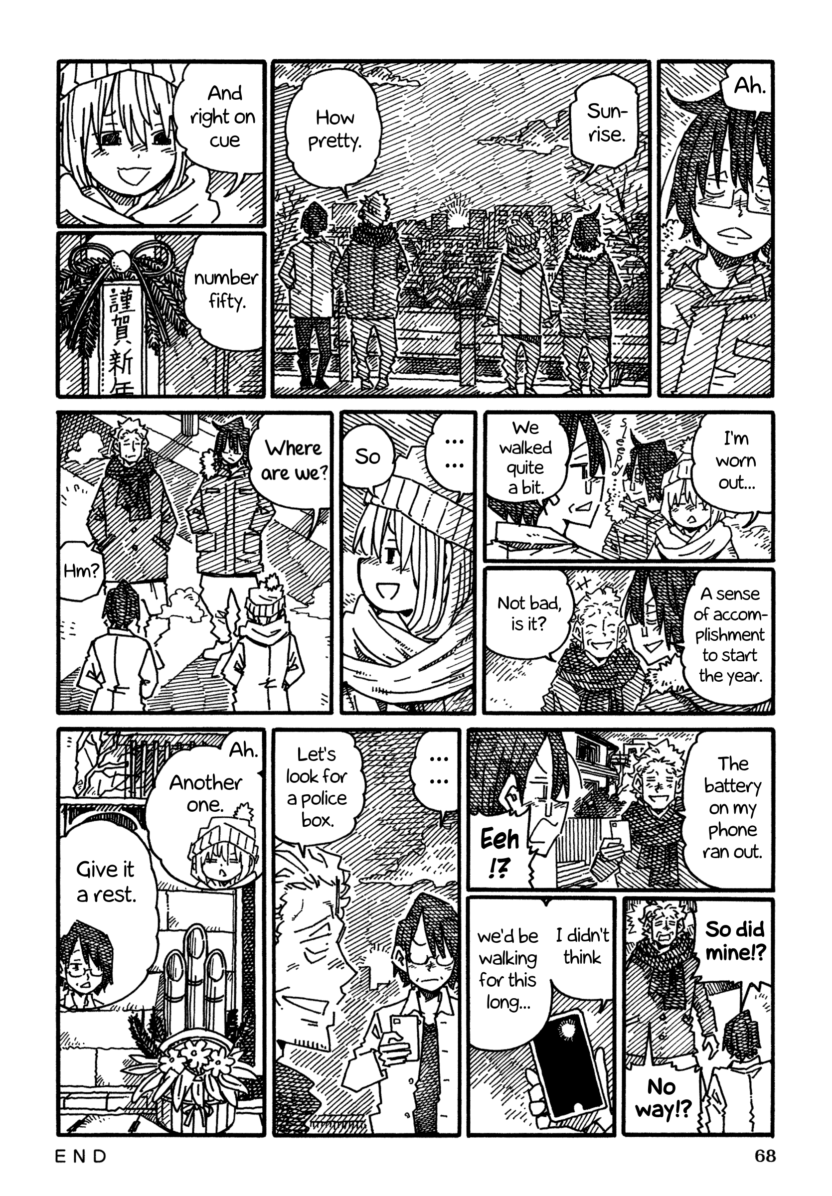 Hatarakanai Futari (The Jobless Siblings) Chapter 1200 page 5 - Chapter 1200: No Going Home