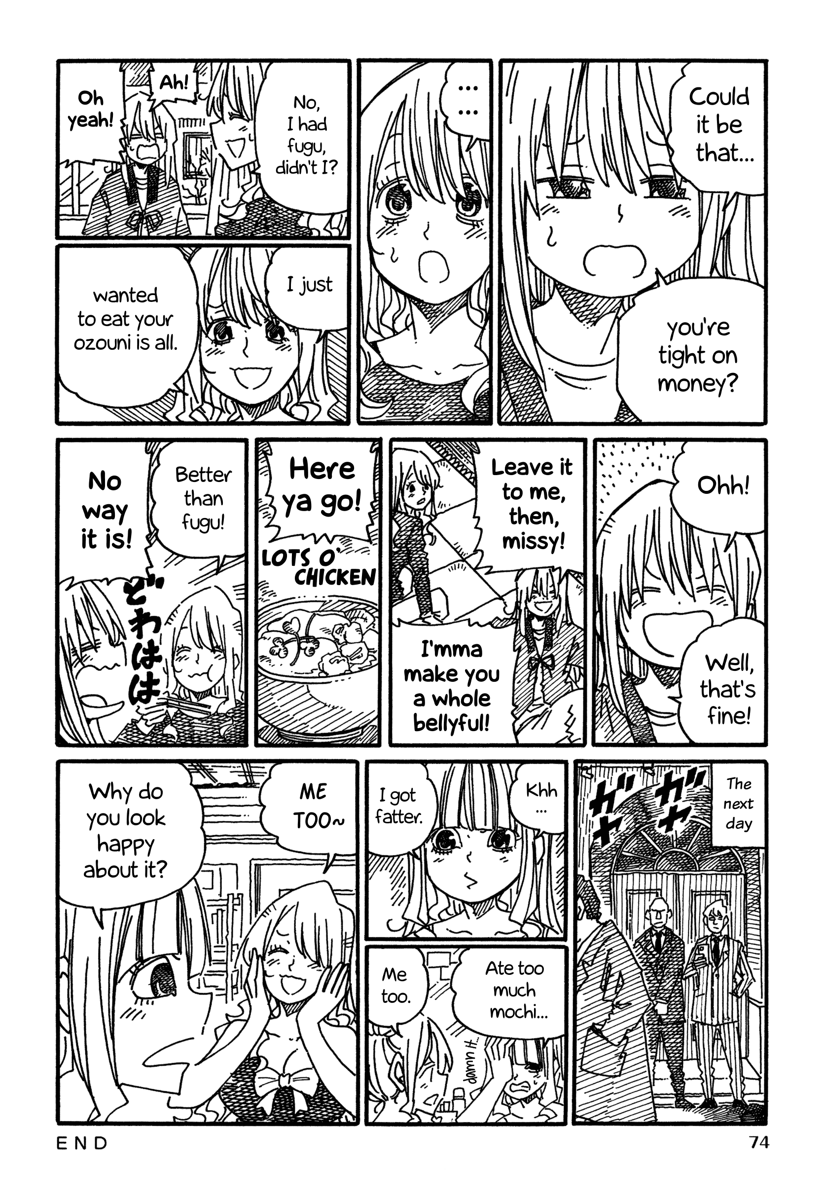 Hatarakanai Futari (The Jobless Siblings) Chapter 1205 page 2 - Chapter 1205: New Year's Request