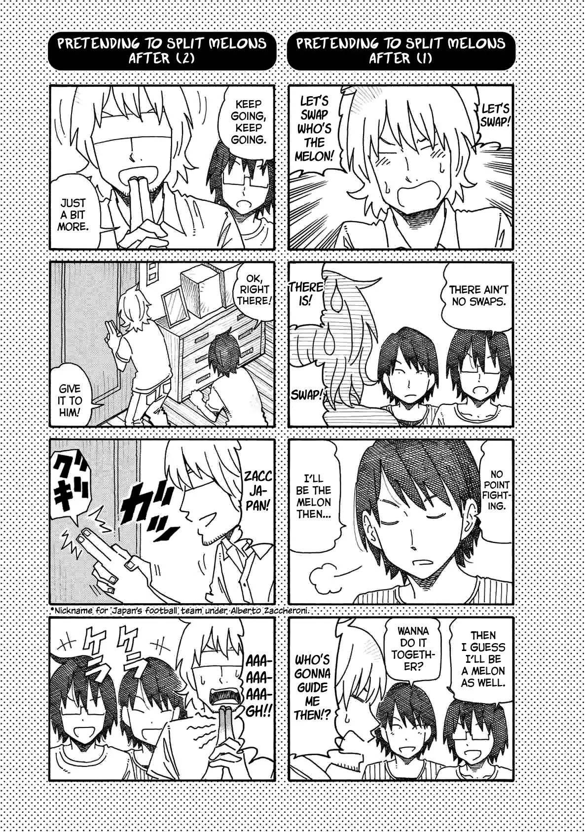 Hatarakanai Futari (The Jobless Siblings) Chapter 121.1 page 1 - Chapter 121.1: Part 12 Extras