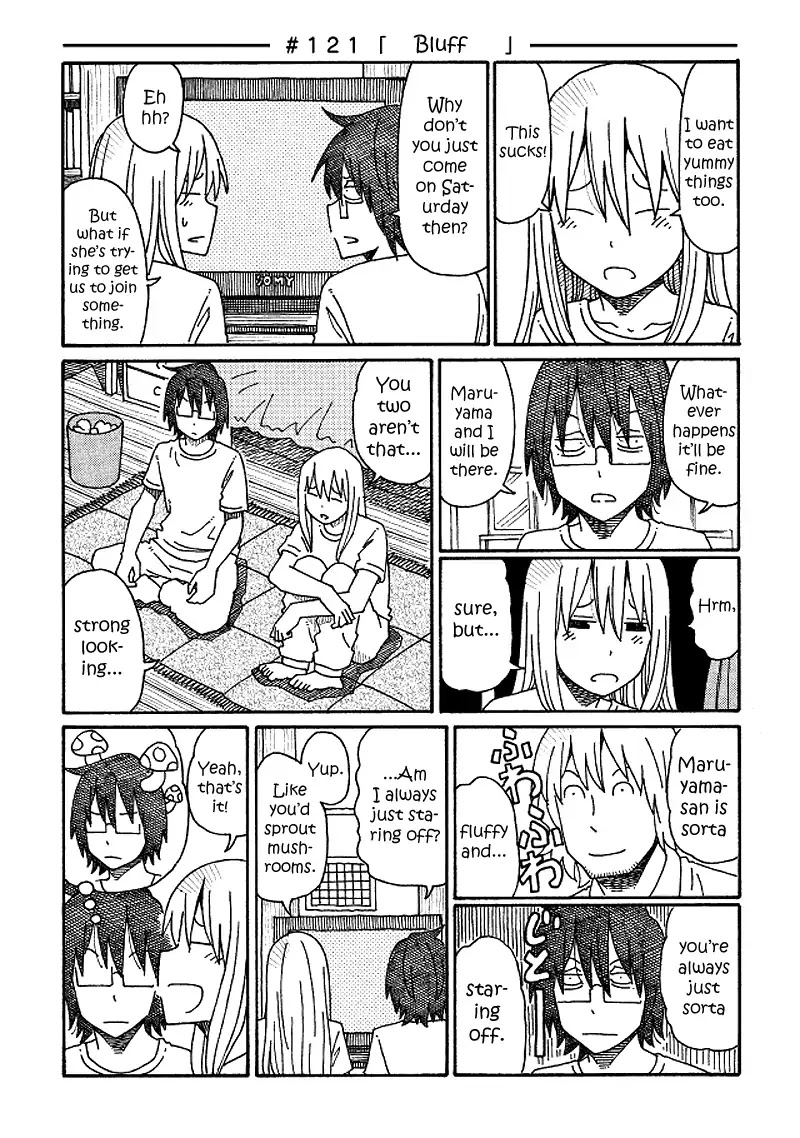 Hatarakanai Futari (The Jobless Siblings) Chapter 121 page 1 - Chapter 121: Bluff