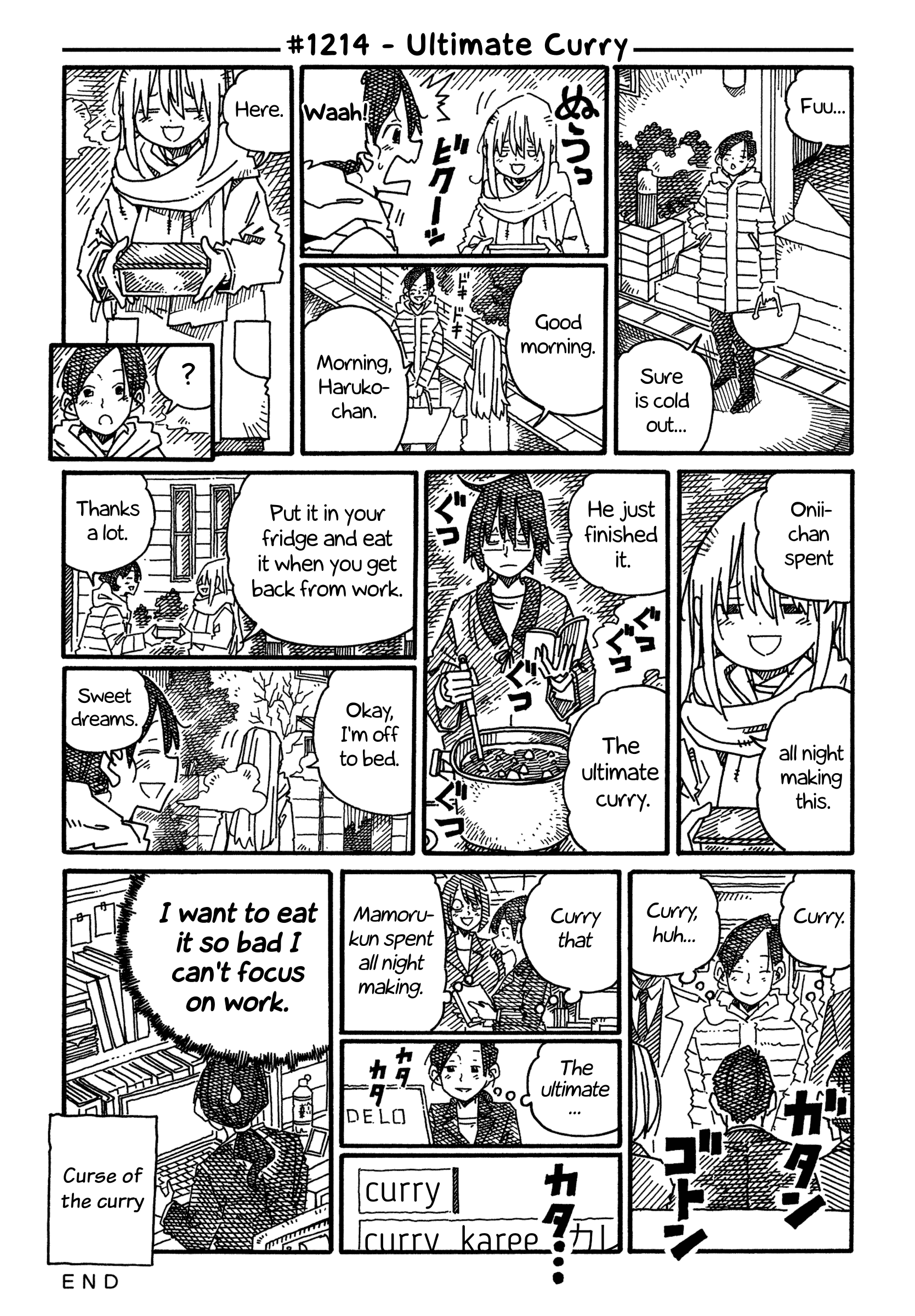 Hatarakanai Futari (The Jobless Siblings) Chapter 1214 page 1 - Chapter 1214: Ultimate Curry