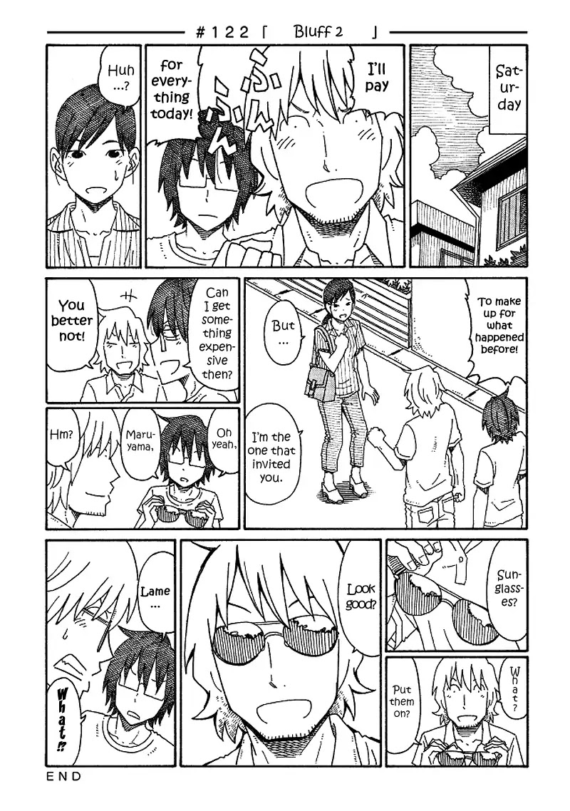 Hatarakanai Futari (The Jobless Siblings) Chapter 122 page 1 - Chapter 122: Bluff 2