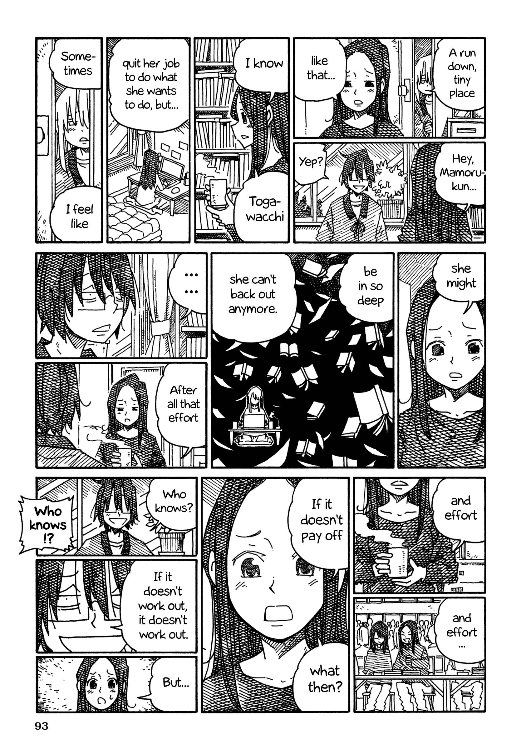 Hatarakanai Futari (The Jobless Siblings) Chapter 1221 page 2 - Chapter 1221: The Price of Dreams