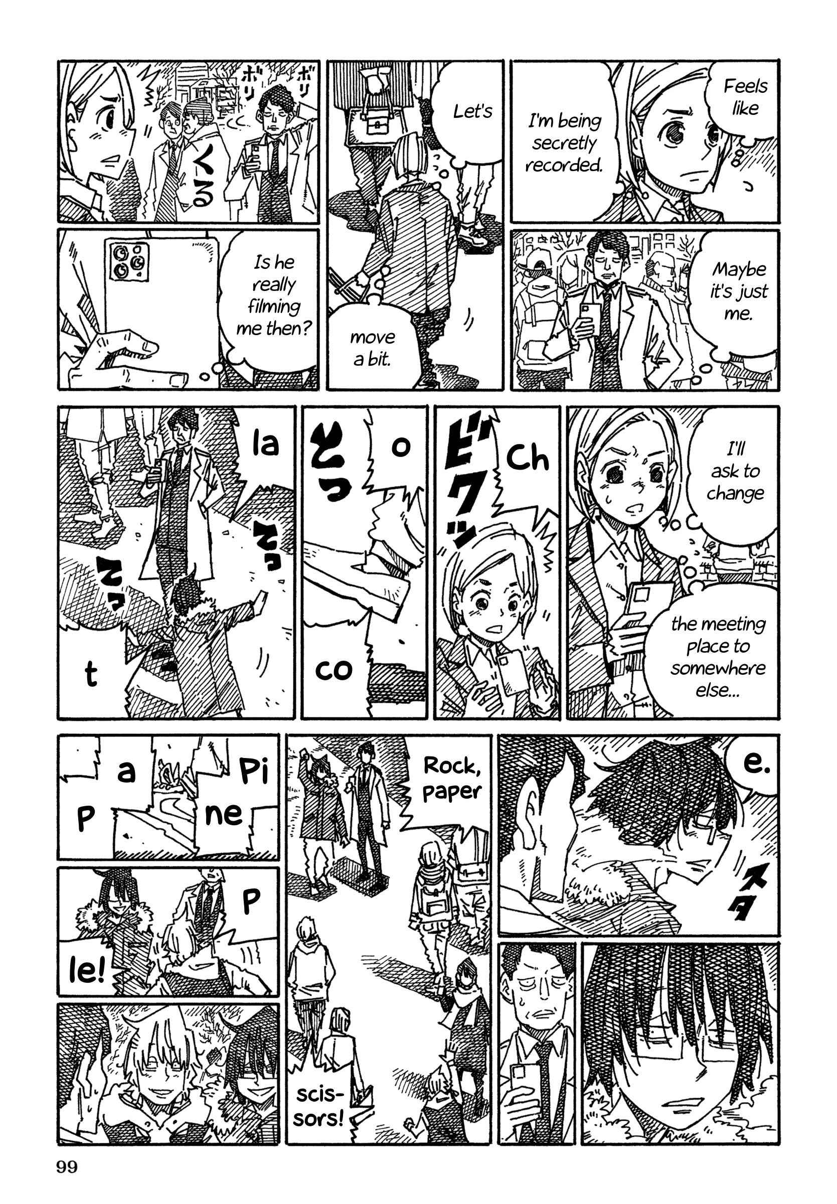 Hatarakanai Futari (The Jobless Siblings) Chapter 1225 page 2 - Chapter 1225: An Understanding Man