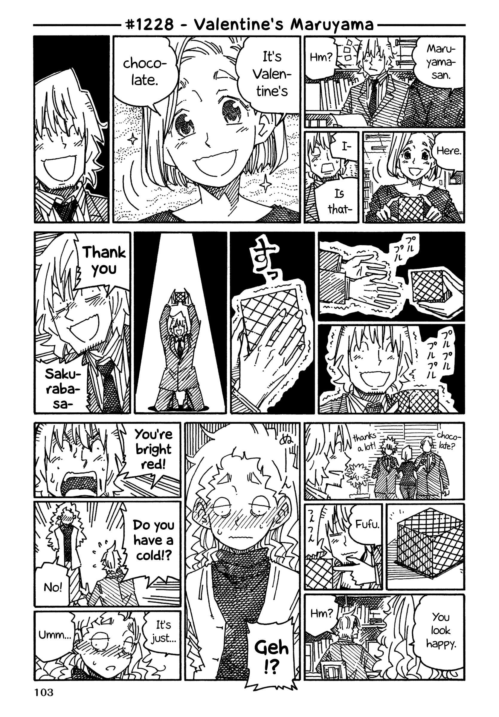 Hatarakanai Futari (The Jobless Siblings) Chapter 1228 page 1 - Chapter 1228: Valentine's Maruyama