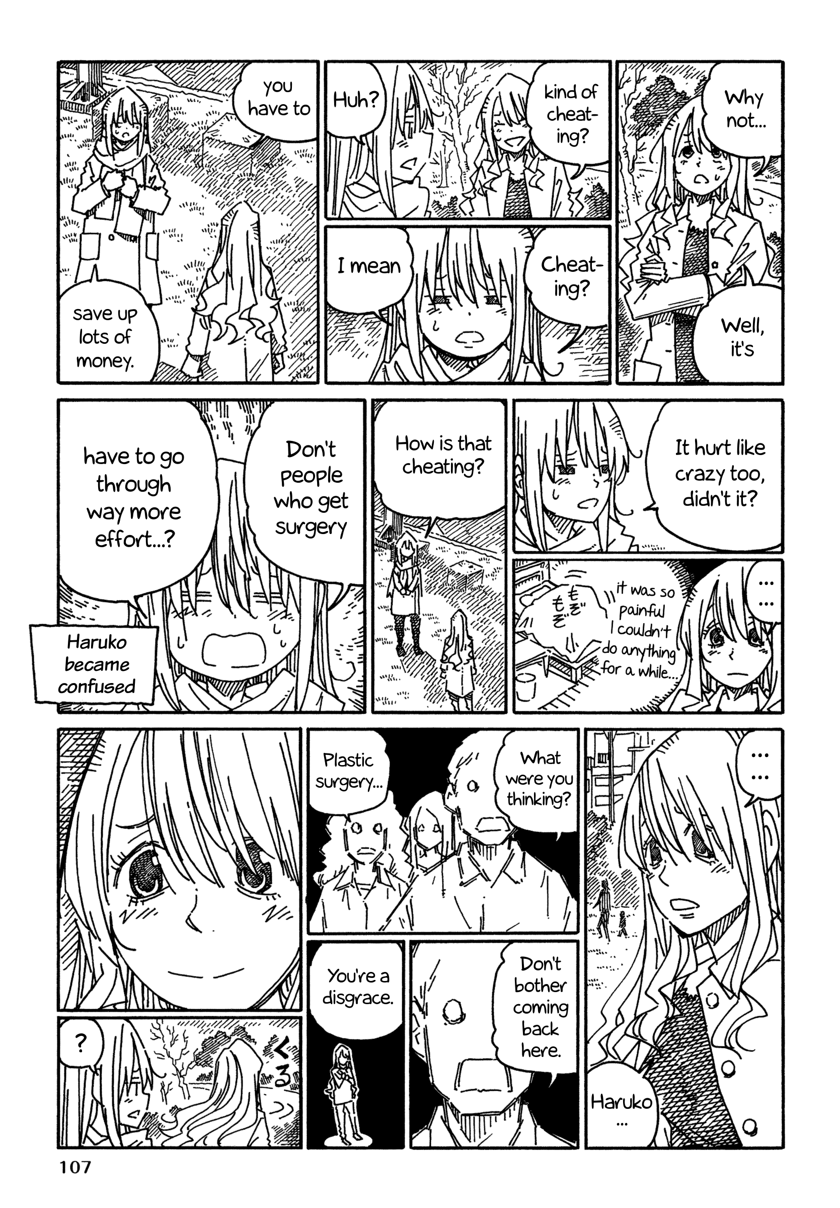 Hatarakanai Futari (The Jobless Siblings) Chapter 1230 page 2 - Chapter 1230: Cheating