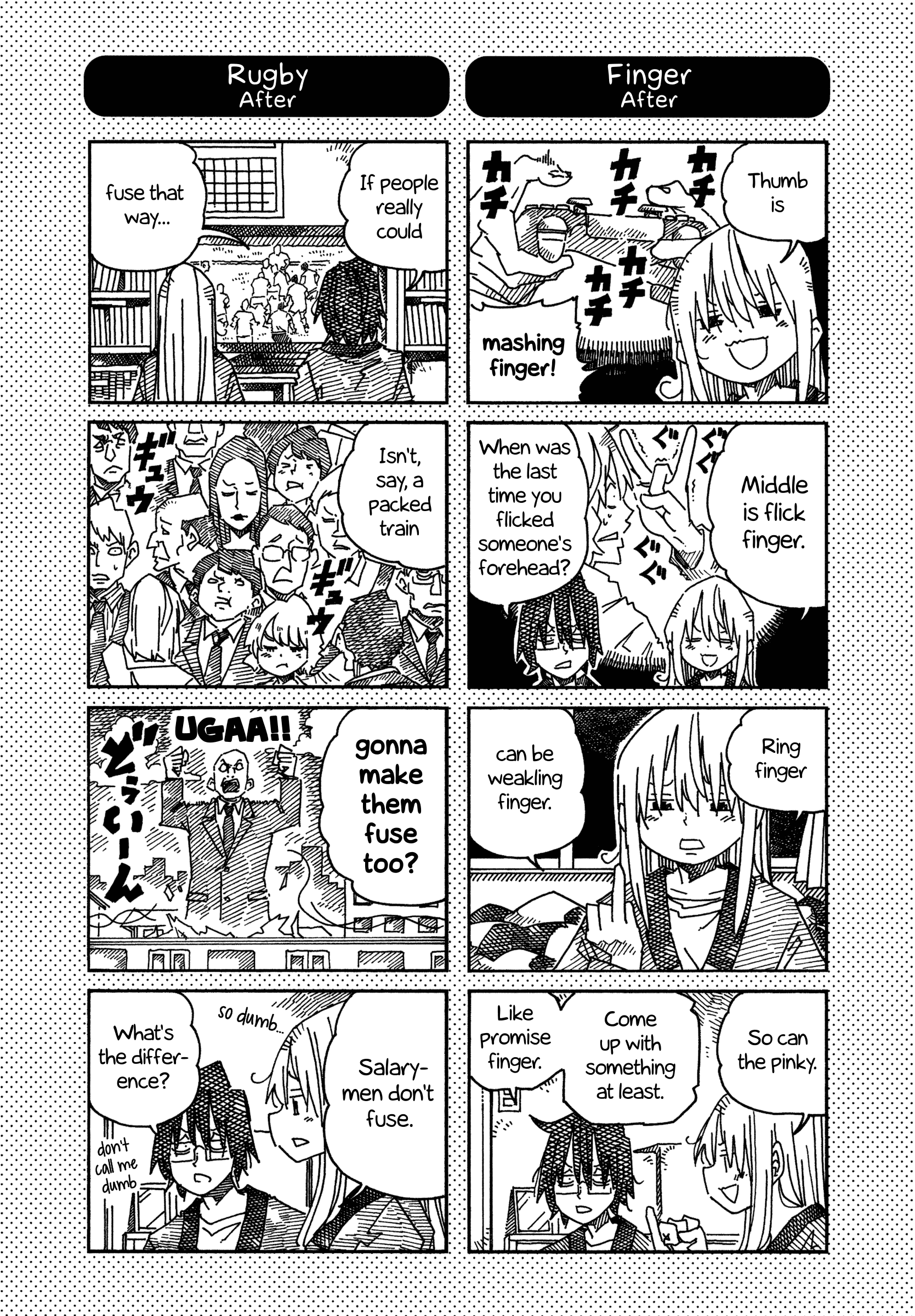 Hatarakanai Futari (The Jobless Siblings) Chapter 1231.1 page 2 - Chapter 1231.1: Extras