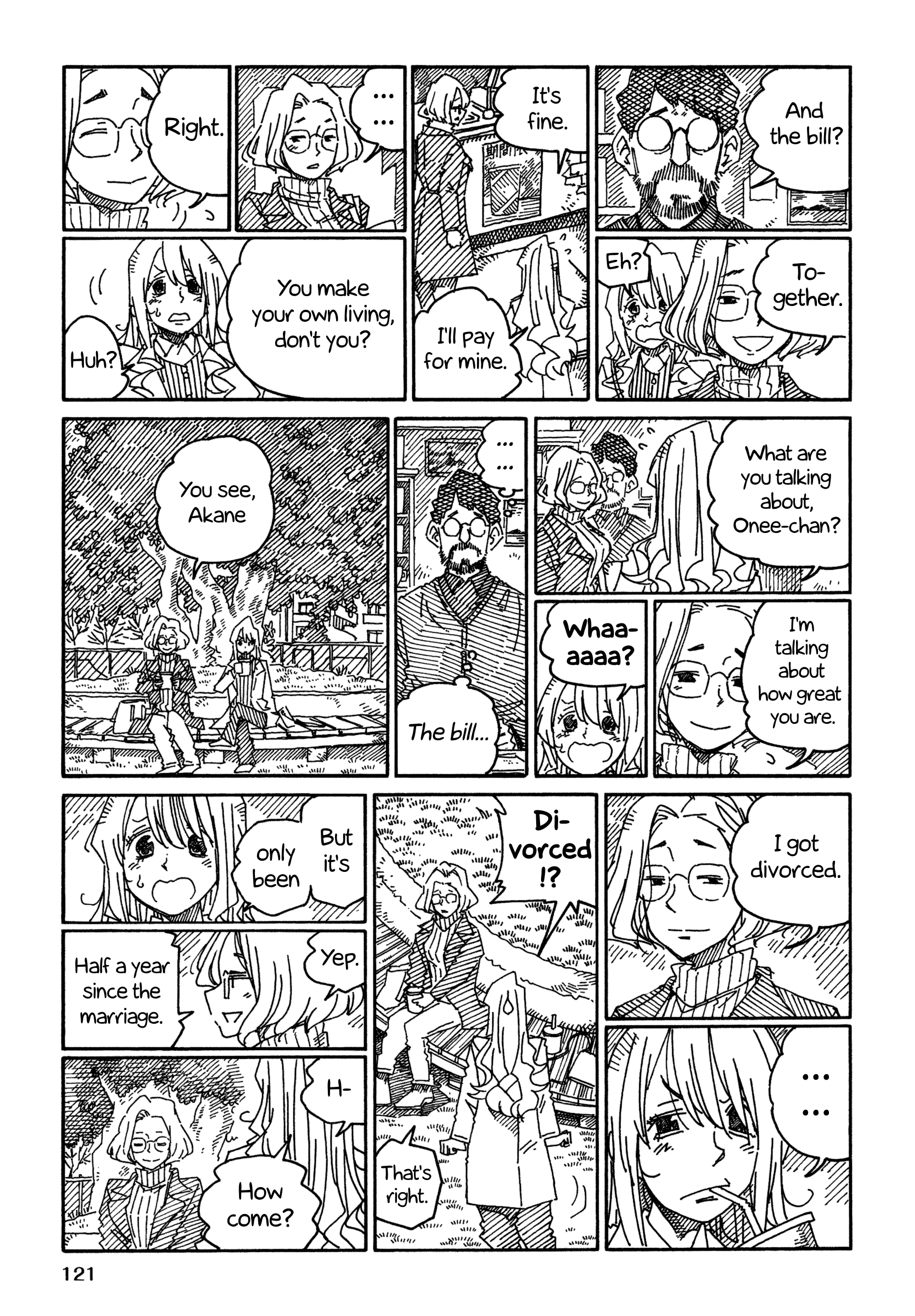Hatarakanai Futari (The Jobless Siblings) Chapter 1231.2 page 3 - Chapter 1231.2: Akane and Her Sister