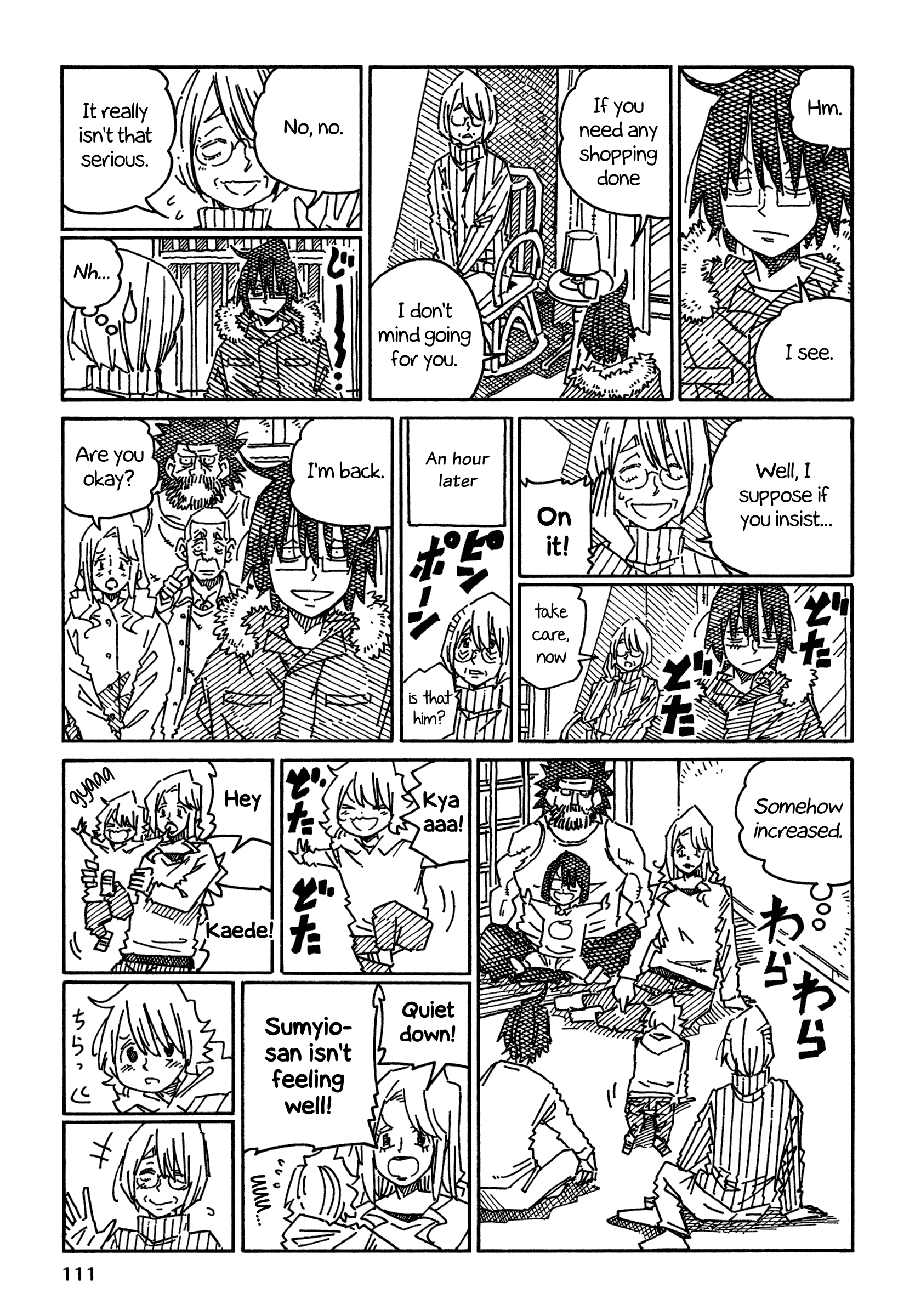 Hatarakanai Futari (The Jobless Siblings) Chapter 1231 page 3 - Chapter 1231: Vertigo