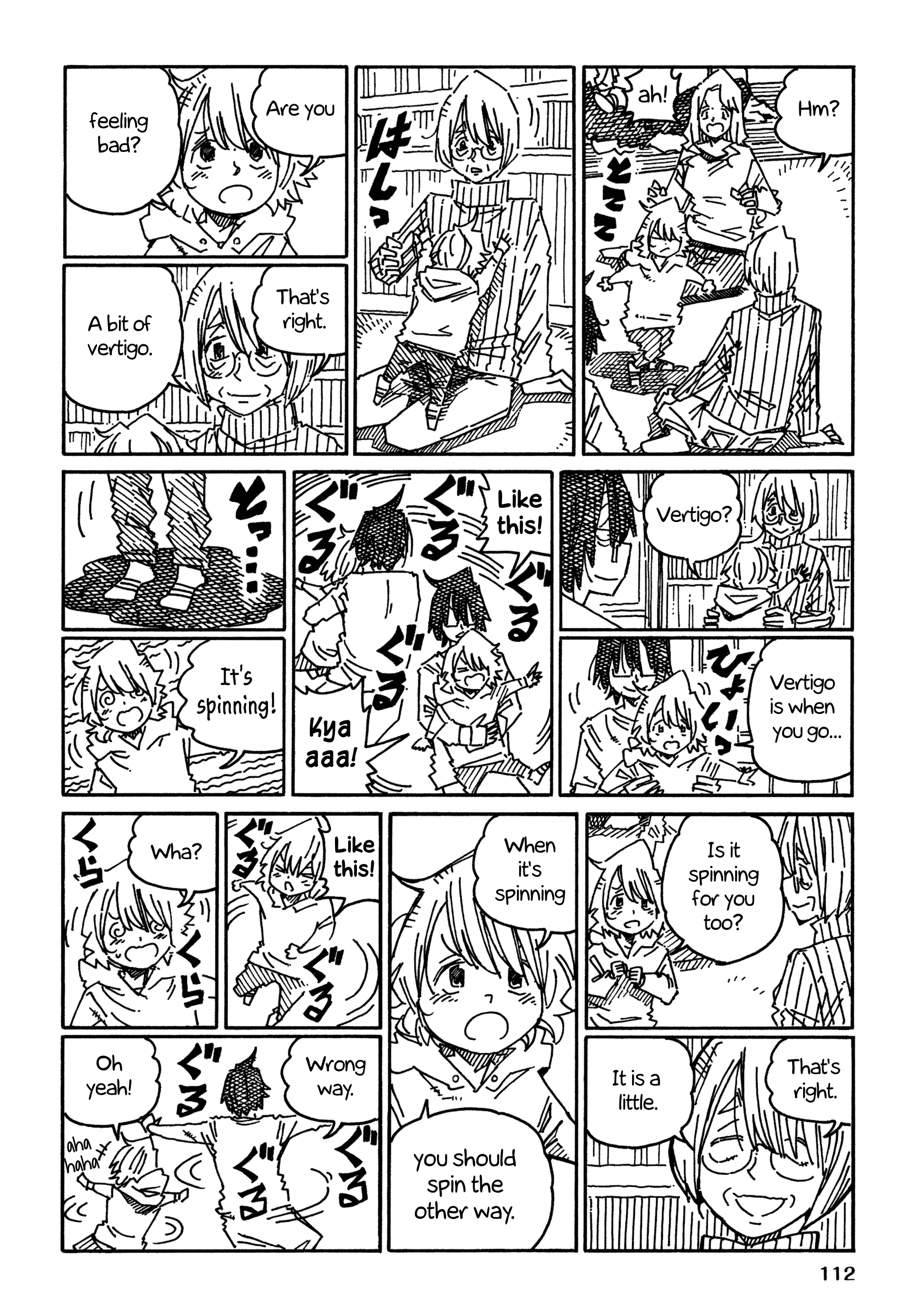 Hatarakanai Futari (The Jobless Siblings) Chapter 1231 page 4 - Chapter 1231: Vertigo
