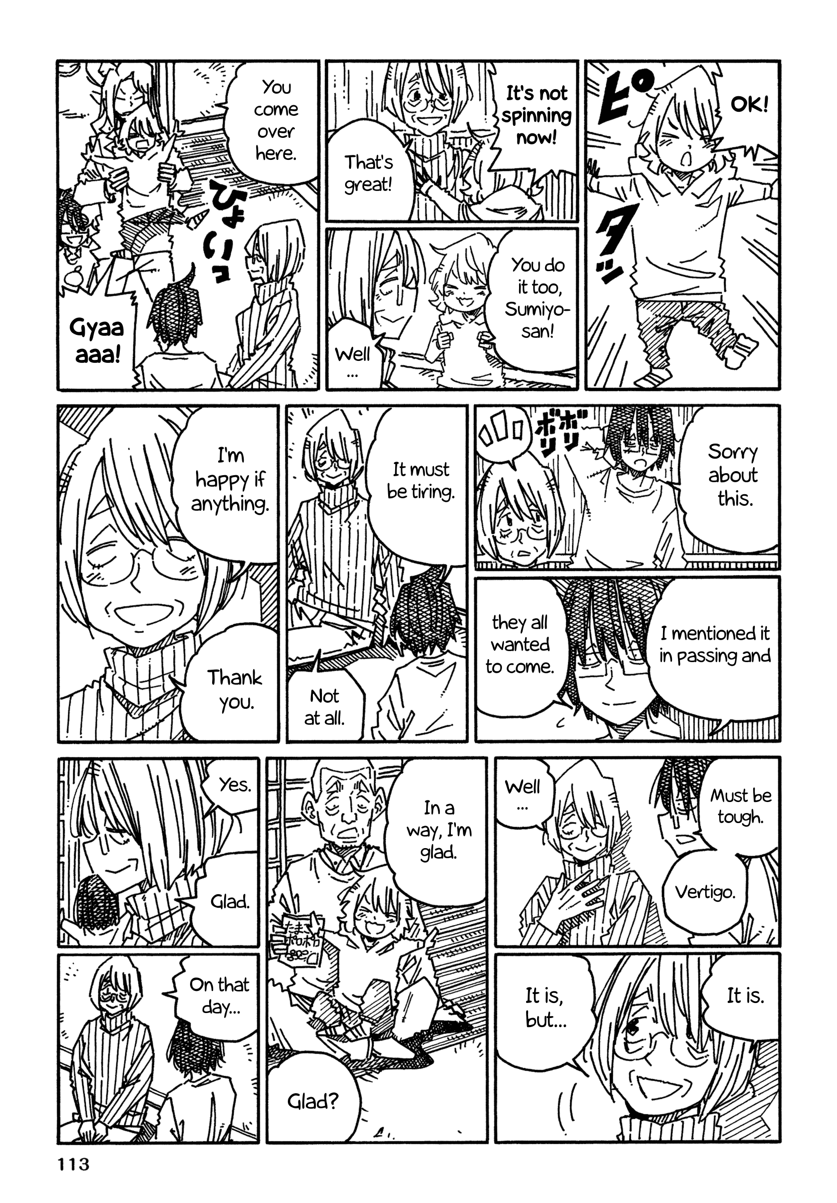 Hatarakanai Futari (The Jobless Siblings) Chapter 1231 page 5 - Chapter 1231: Vertigo