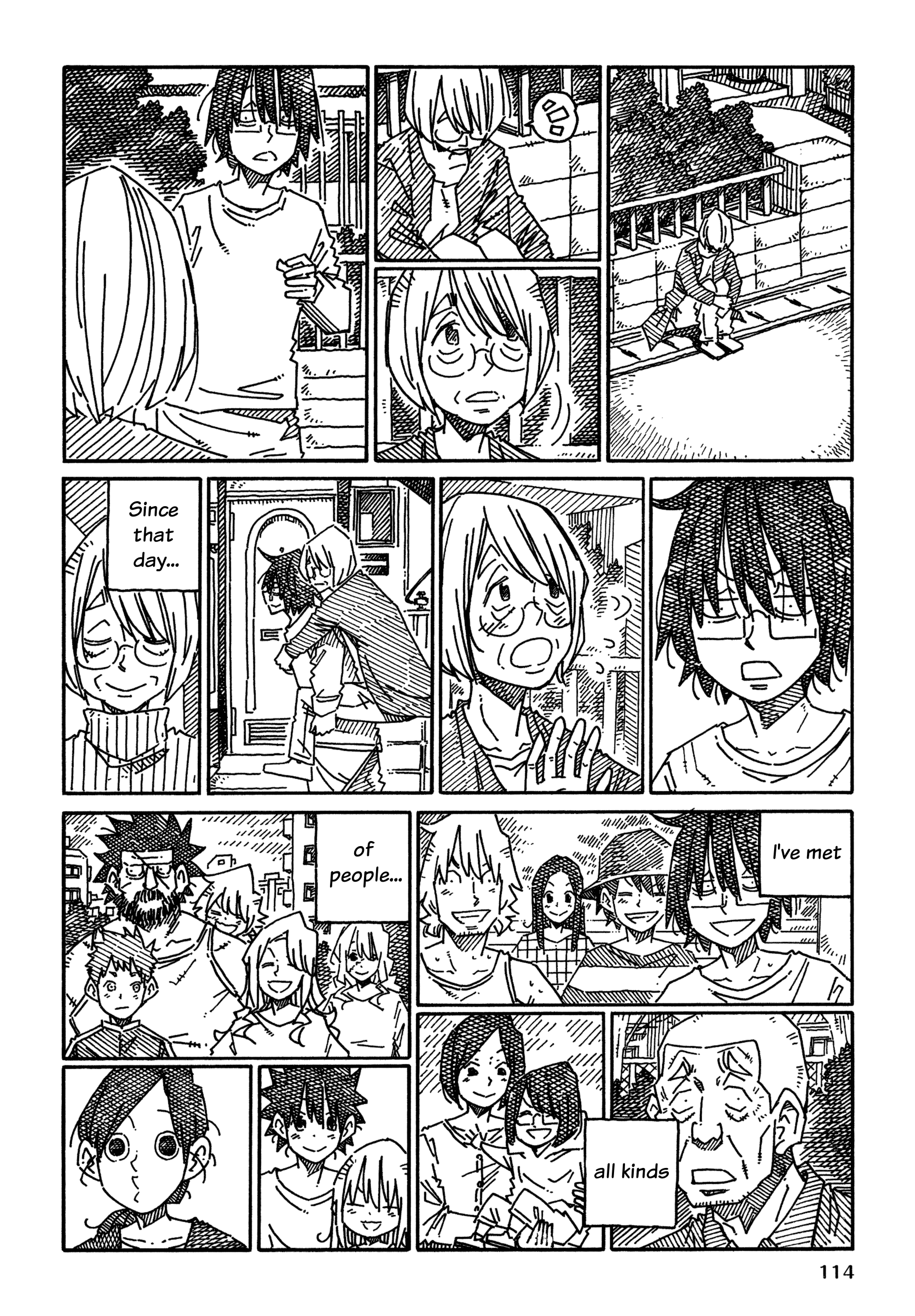 Hatarakanai Futari (The Jobless Siblings) Chapter 1231 page 6 - Chapter 1231: Vertigo