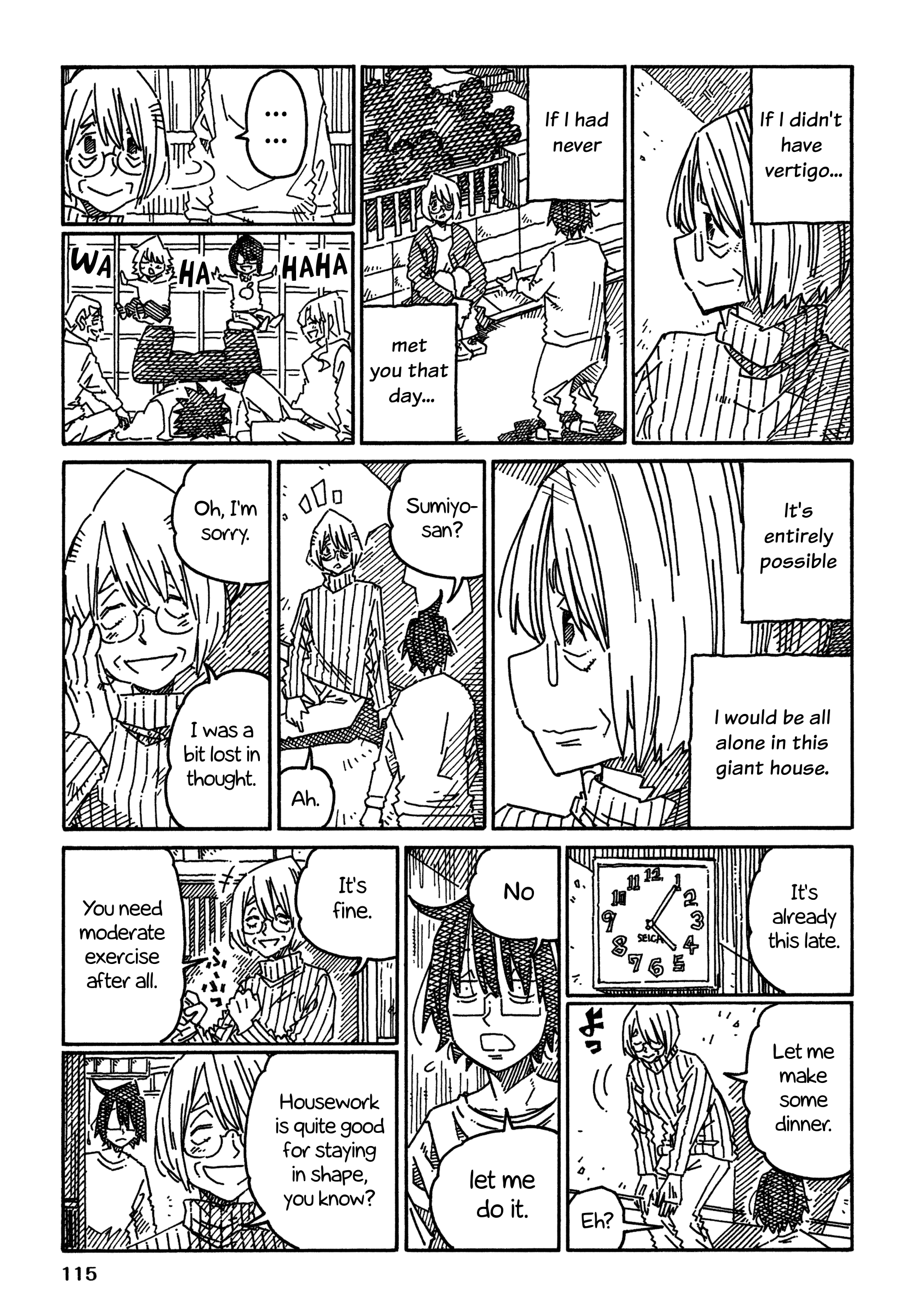 Hatarakanai Futari (The Jobless Siblings) Chapter 1231 page 7 - Chapter 1231: Vertigo