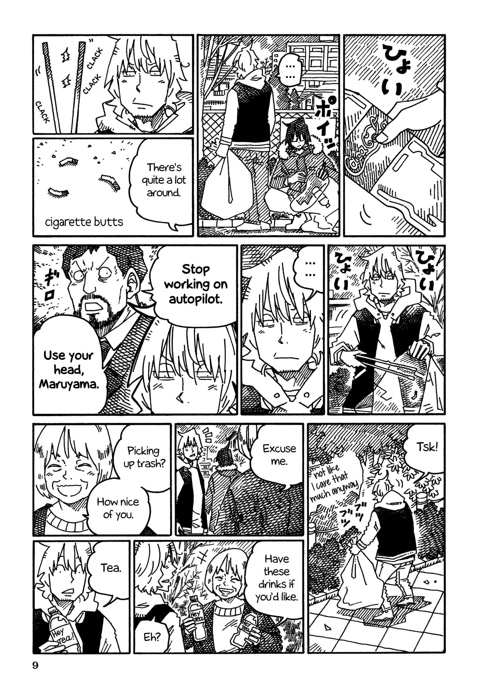 Hatarakanai Futari (The Jobless Siblings) Chapter 1235 page 2 - Chapter 1235: Picking Up Trash