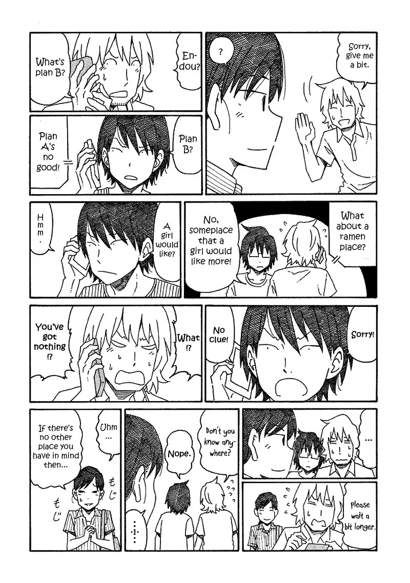 Hatarakanai Futari (The Jobless Siblings) Chapter 124 page 2 - Chapter 124: It's Happening