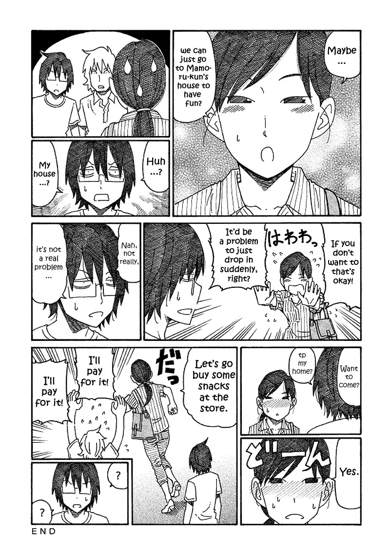 Hatarakanai Futari (The Jobless Siblings) Chapter 124 page 3 - Chapter 124: It's Happening