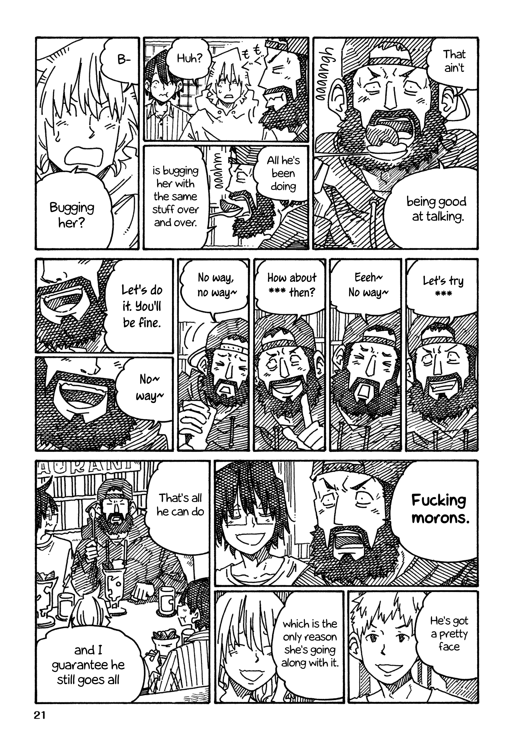 Hatarakanai Futari (The Jobless Siblings) Chapter 1245 page 2 - Chapter 1245: Maruyama II
