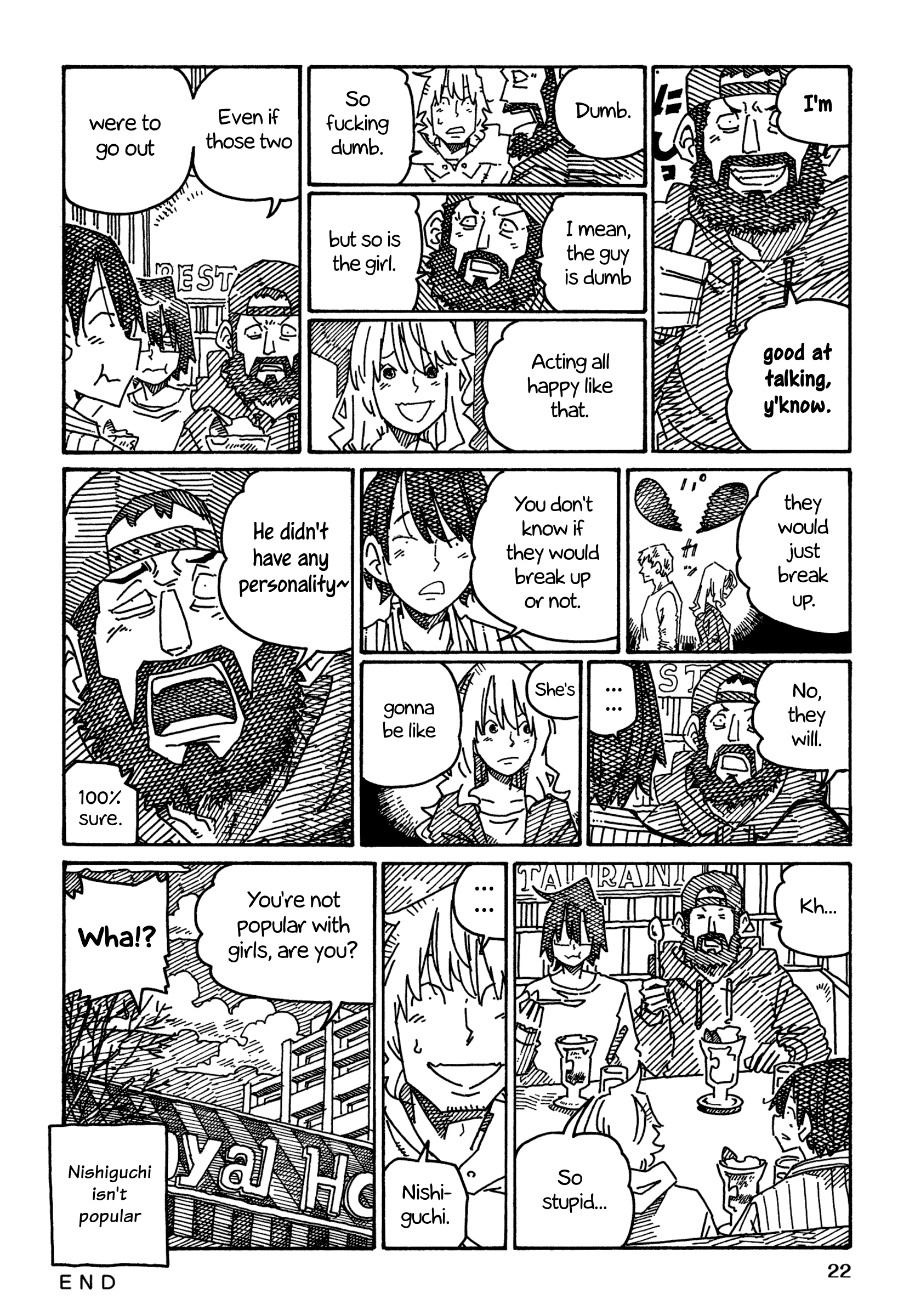 Hatarakanai Futari (The Jobless Siblings) Chapter 1245 page 3 - Chapter 1245: Maruyama II