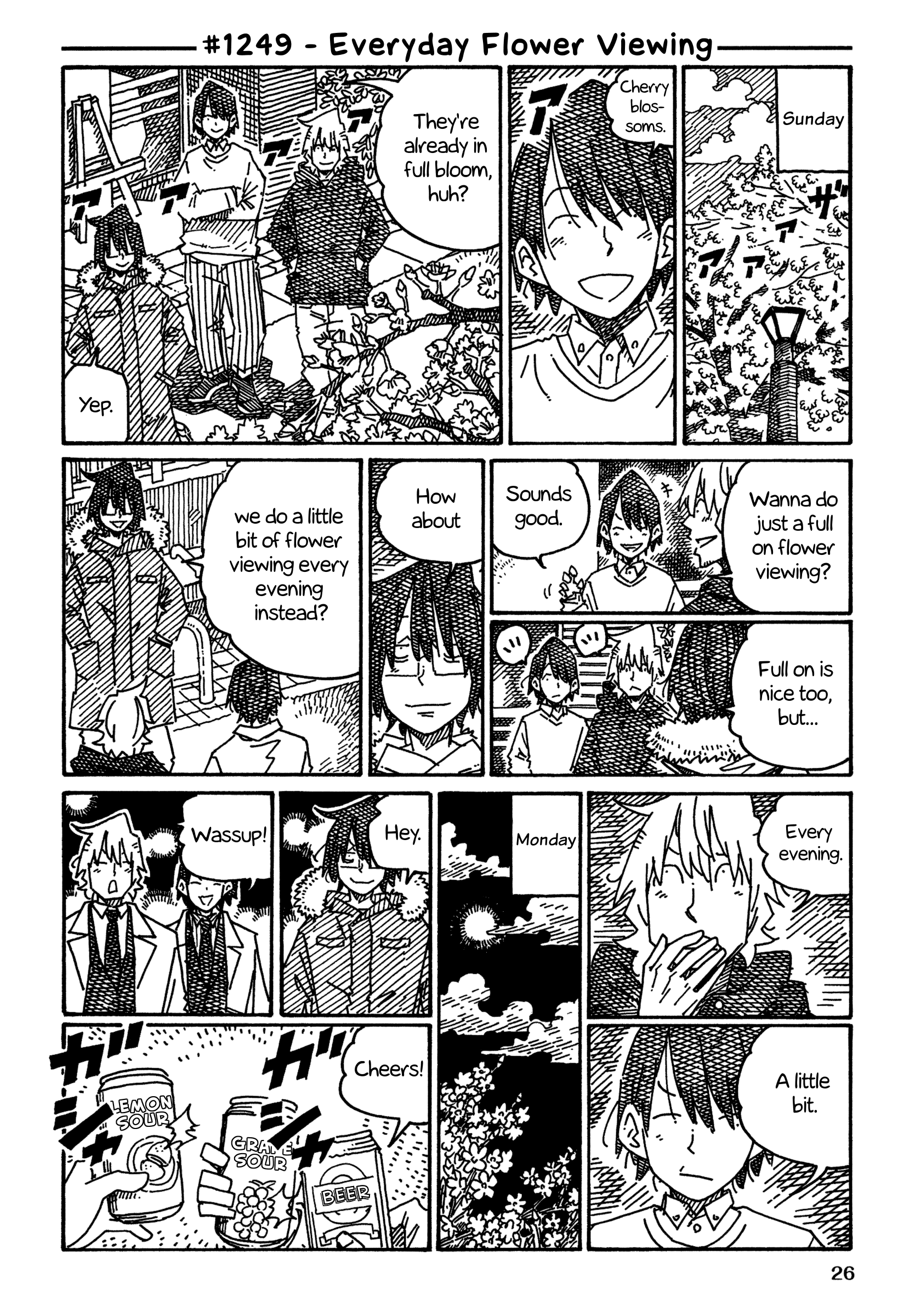 Hatarakanai Futari (The Jobless Siblings) Chapter 1249 page 1 - Chapter 1249: Everyday Flower Viewing