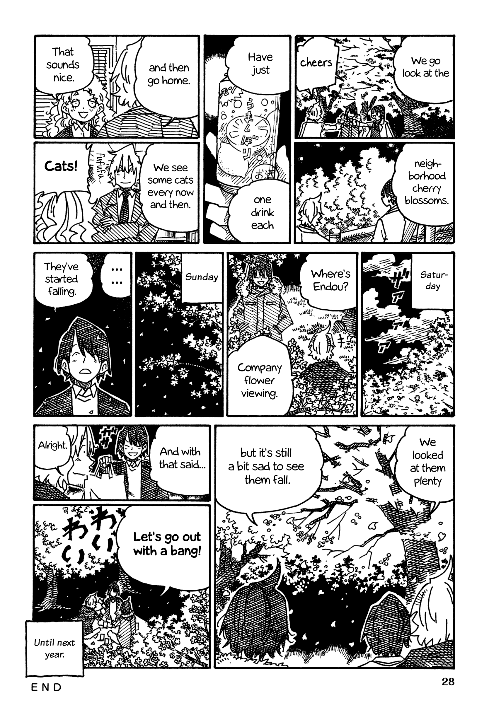 Hatarakanai Futari (The Jobless Siblings) Chapter 1249 page 3 - Chapter 1249: Everyday Flower Viewing