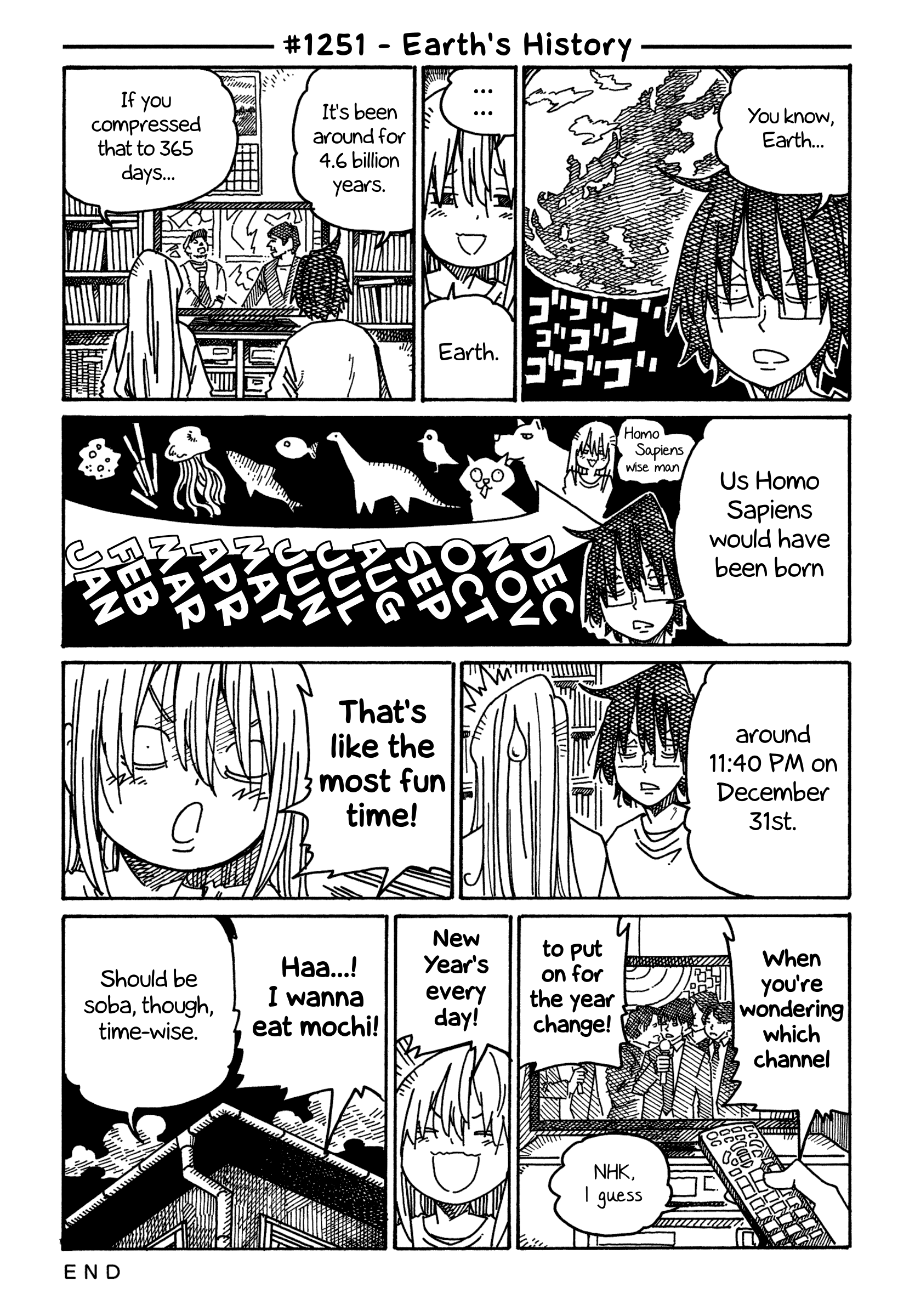Hatarakanai Futari (The Jobless Siblings) Chapter 1251 page 1 - Chapter 1251: Earth's History