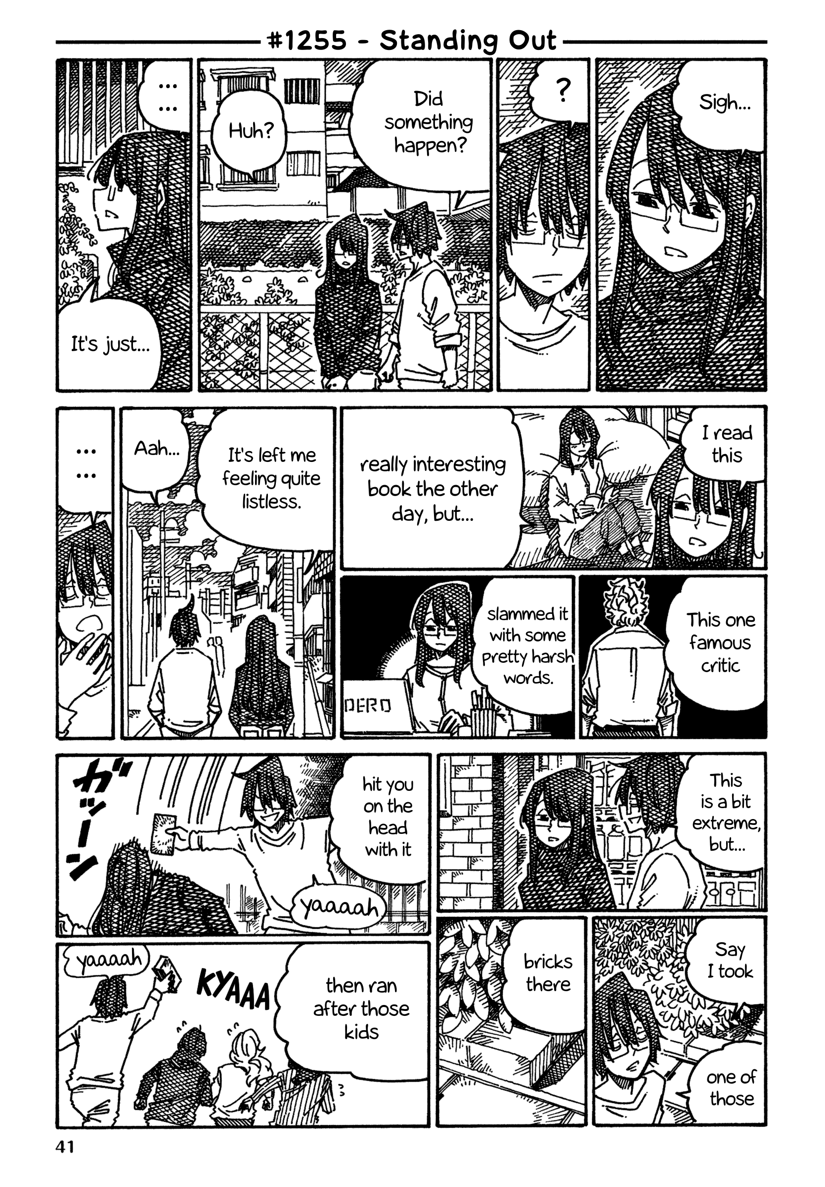 Hatarakanai Futari (The Jobless Siblings) Chapter 1255 page 1 - Chapter 1255: Standing Out