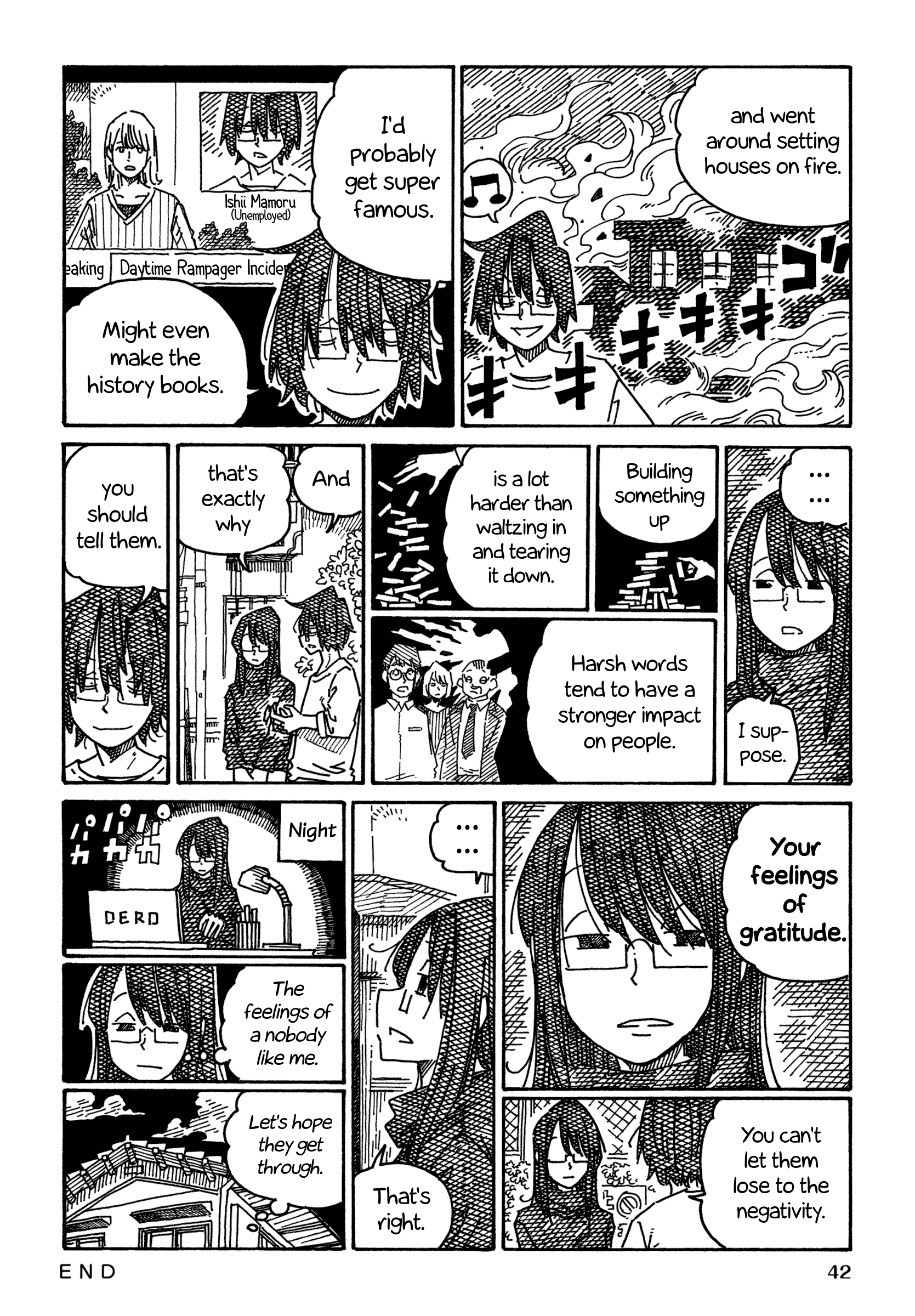 Hatarakanai Futari (The Jobless Siblings) Chapter 1255 page 2 - Chapter 1255: Standing Out