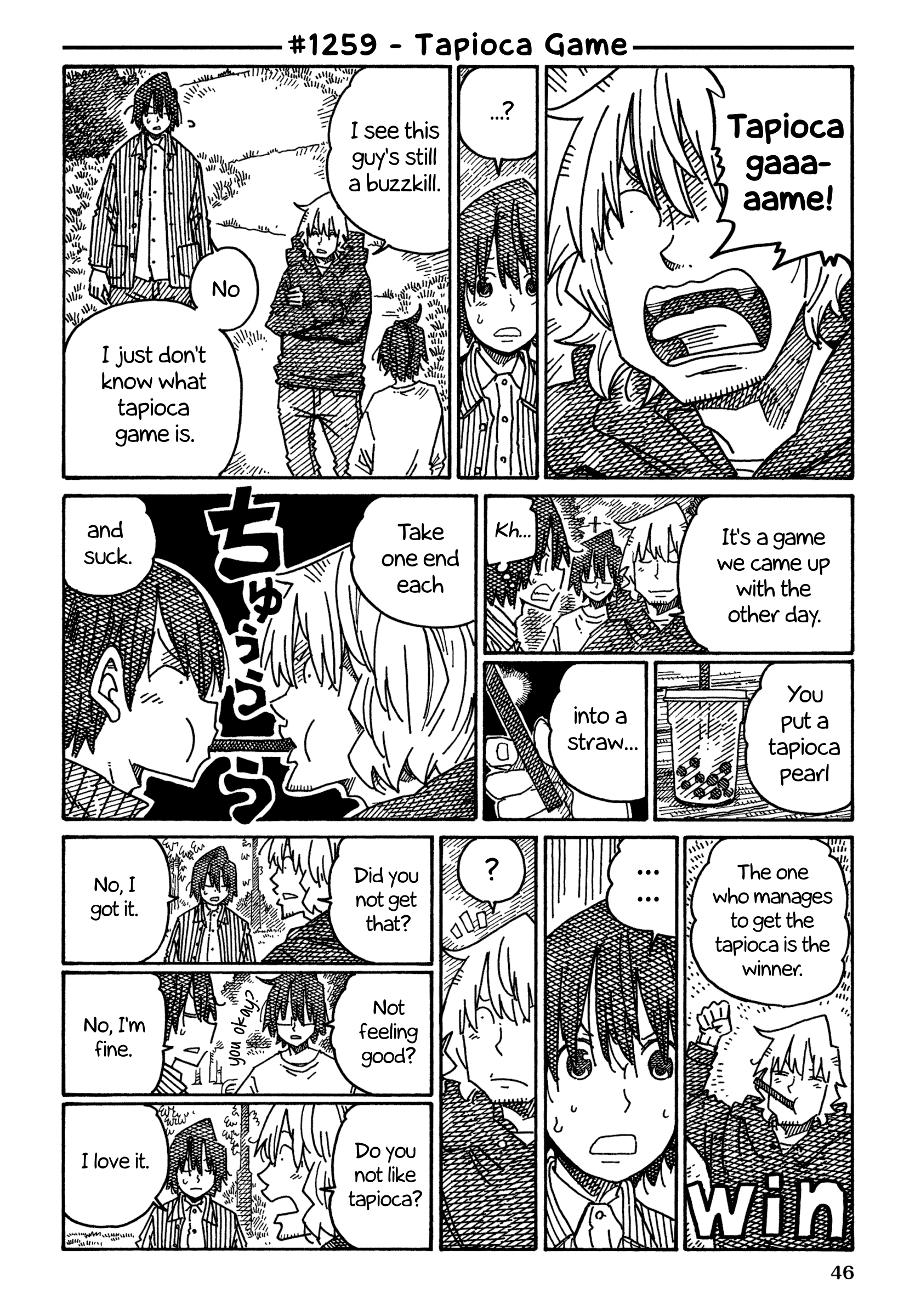 Hatarakanai Futari (The Jobless Siblings) Chapter 1259 page 1 - Chapter 1259: Tapioca Game