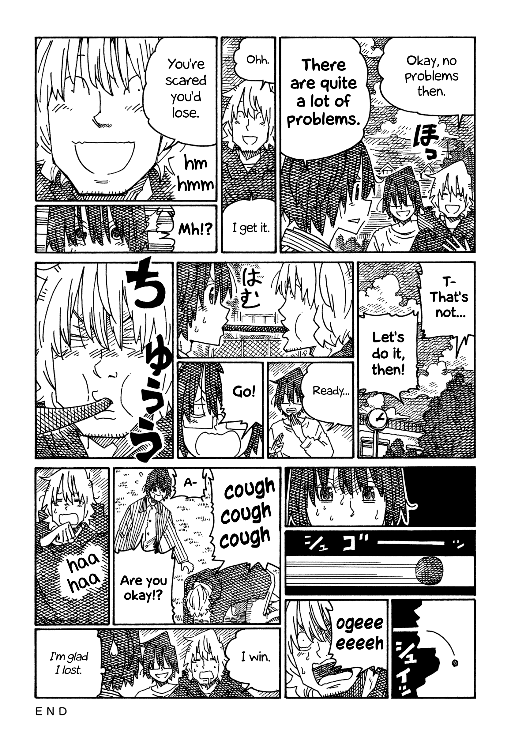 Hatarakanai Futari (The Jobless Siblings) Chapter 1259 page 2 - Chapter 1259: Tapioca Game