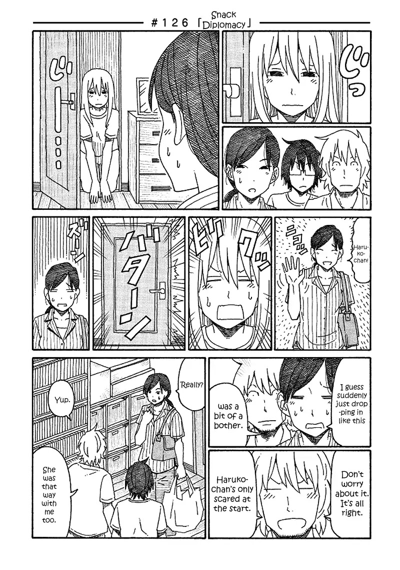 Hatarakanai Futari (The Jobless Siblings) Chapter 126 page 1 - Chapter 126: Snack Diplomacy