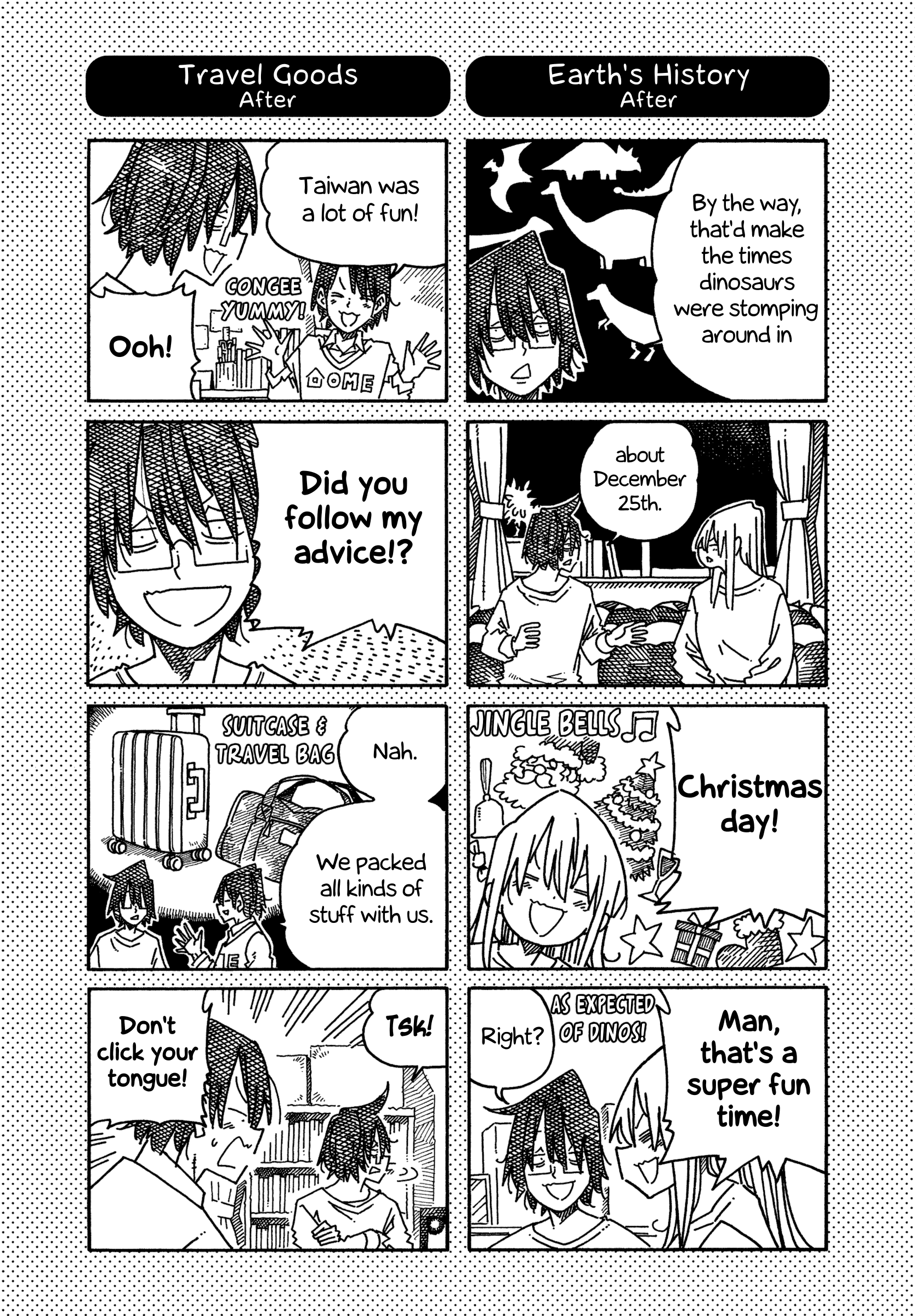 Hatarakanai Futari (The Jobless Siblings) Chapter 1261.1 page 1 - Chapter 1261.1: Extras