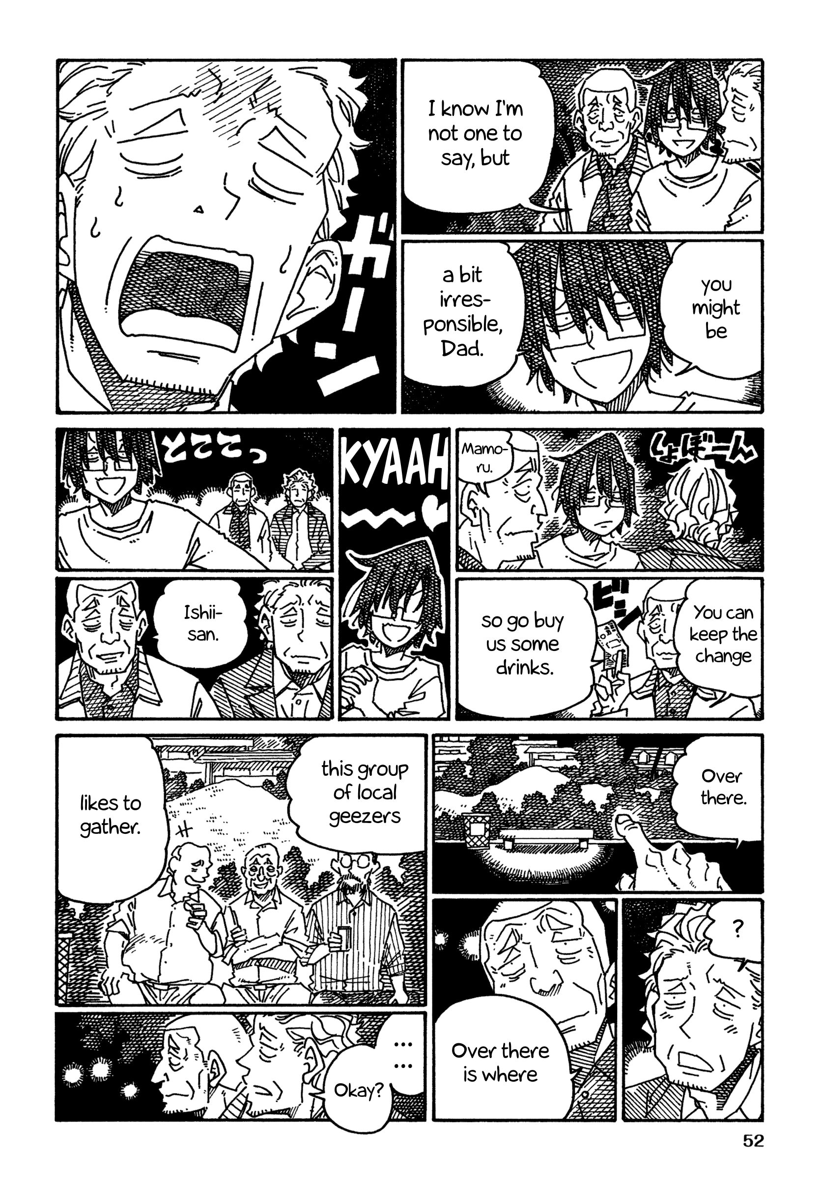 Hatarakanai Futari (The Jobless Siblings) Chapter 1261 page 4 - Chapter 1261: Unthinking