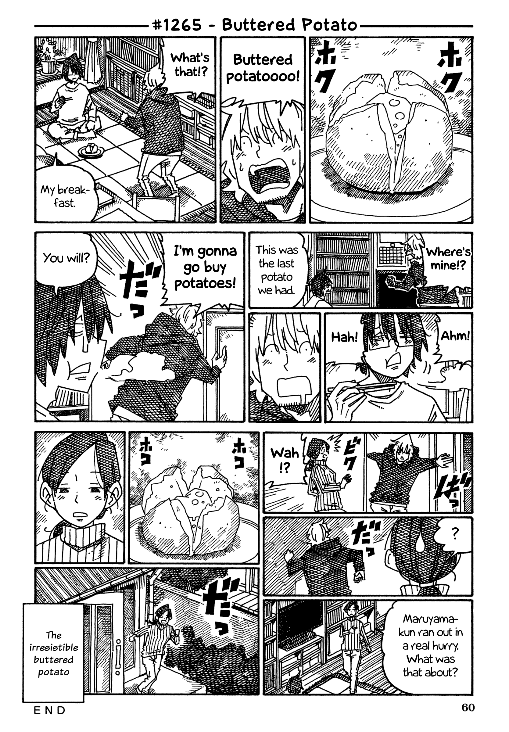 Hatarakanai Futari (The Jobless Siblings) Chapter 1265 page 1 - Chapter 1265: Buttered Potato