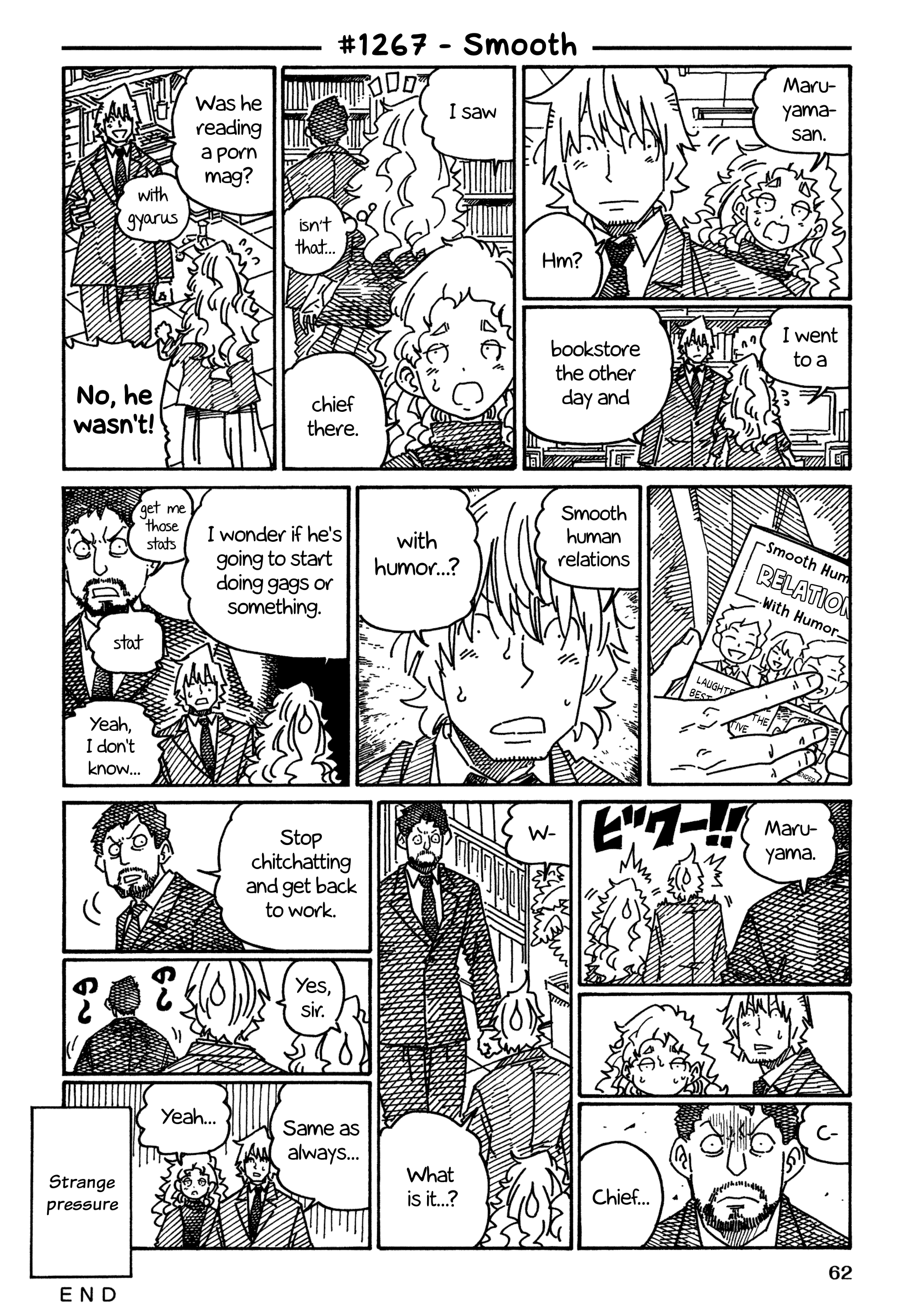 Hatarakanai Futari (The Jobless Siblings) Chapter 1267 page 1 - Chapter 1267: Smooth