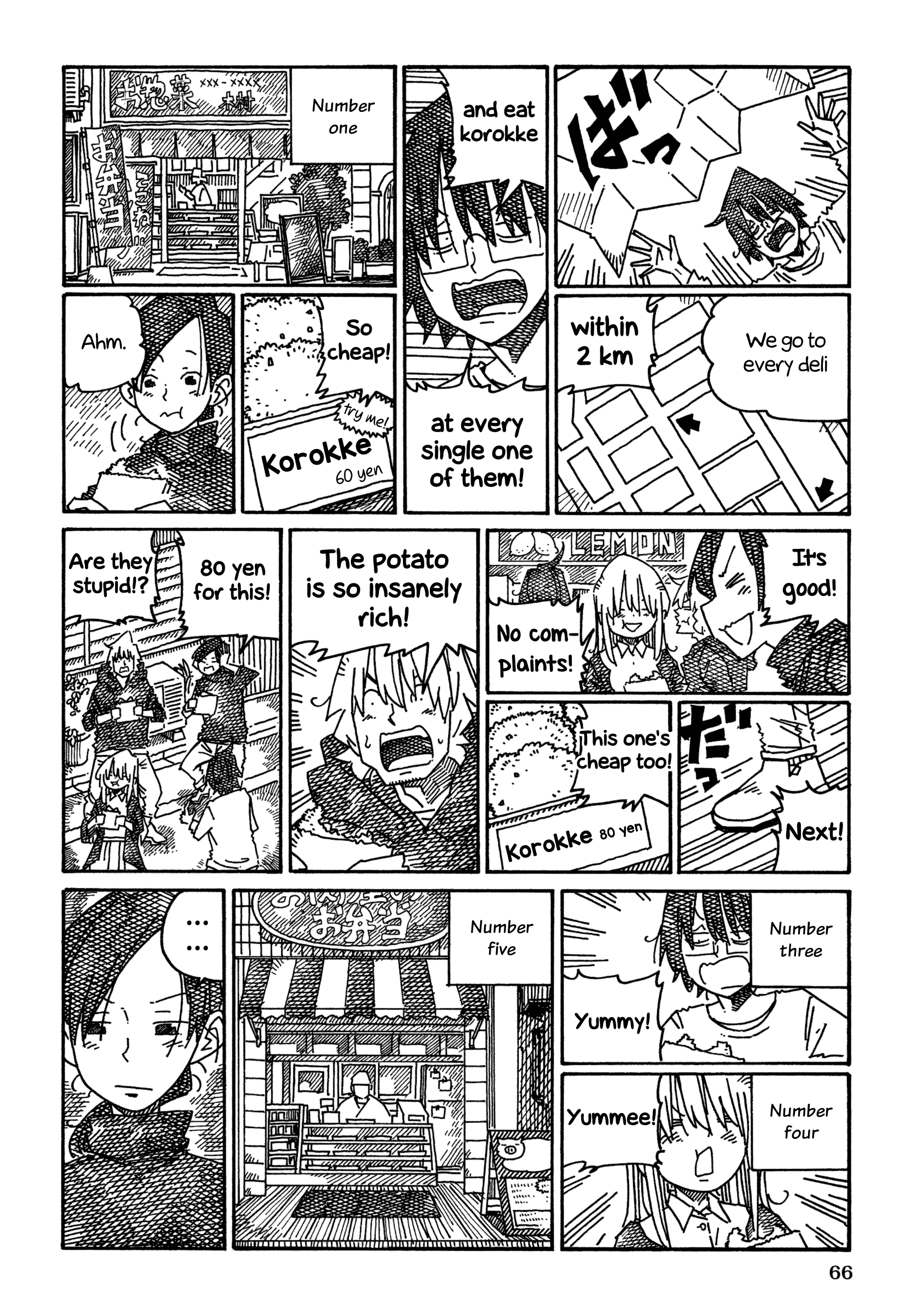 Hatarakanai Futari (The Jobless Siblings) Chapter 1268 page 4 - Chapter 1268: 5 Days Off