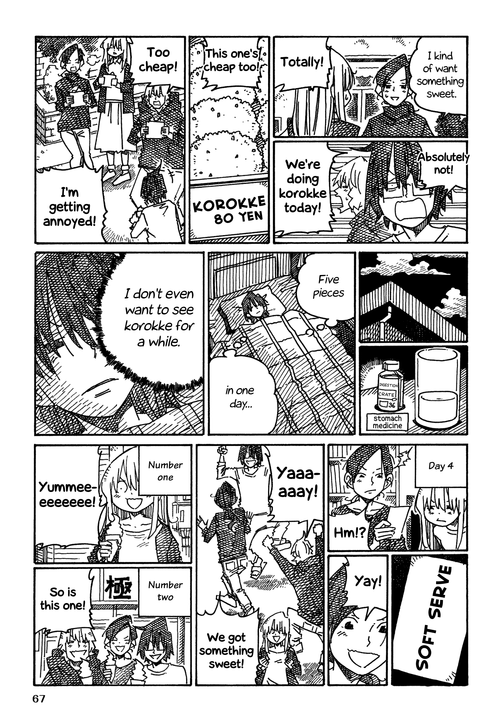 Hatarakanai Futari (The Jobless Siblings) Chapter 1268 page 5 - Chapter 1268: 5 Days Off