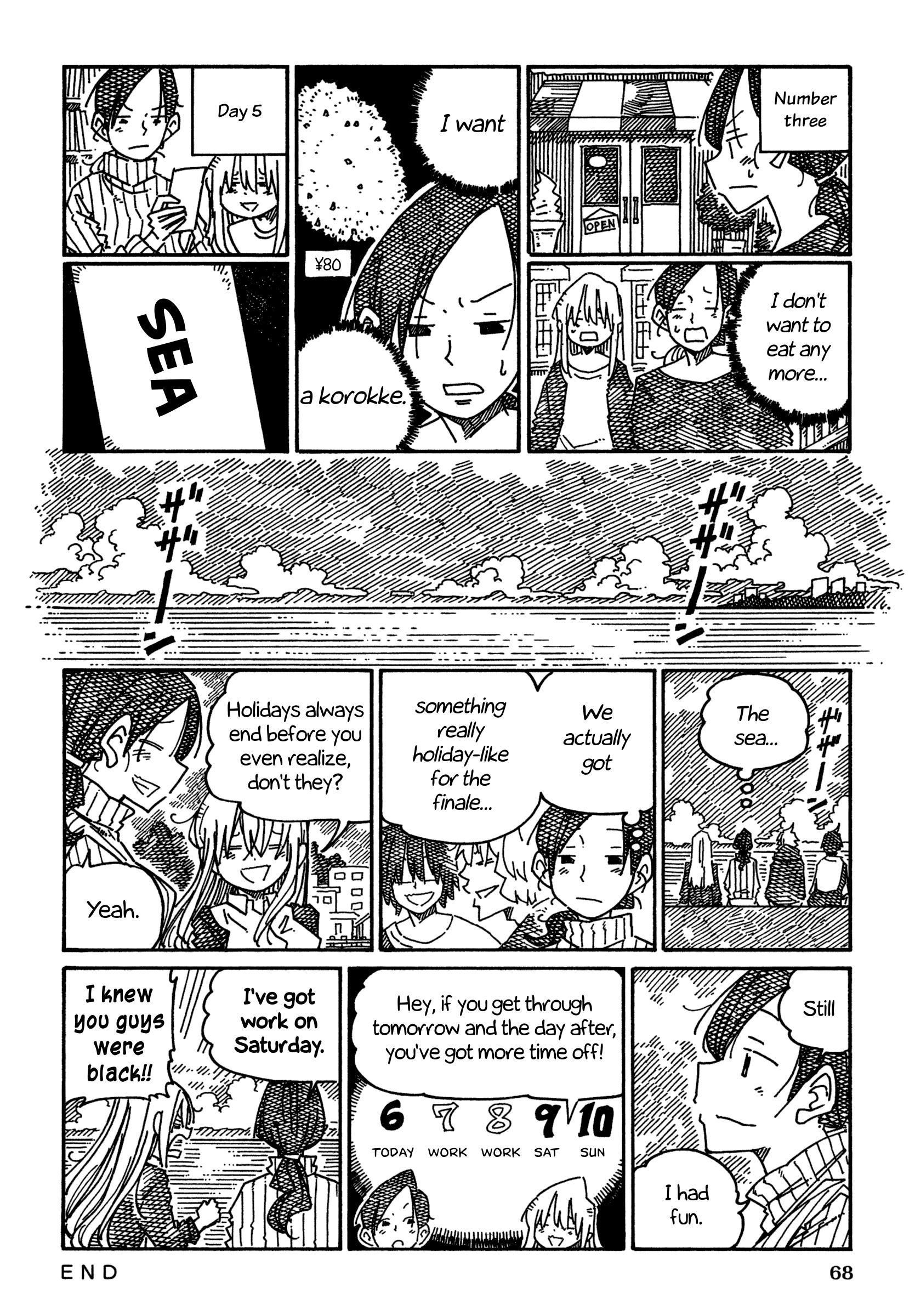 Hatarakanai Futari (The Jobless Siblings) Chapter 1268 page 6 - Chapter 1268: 5 Days Off