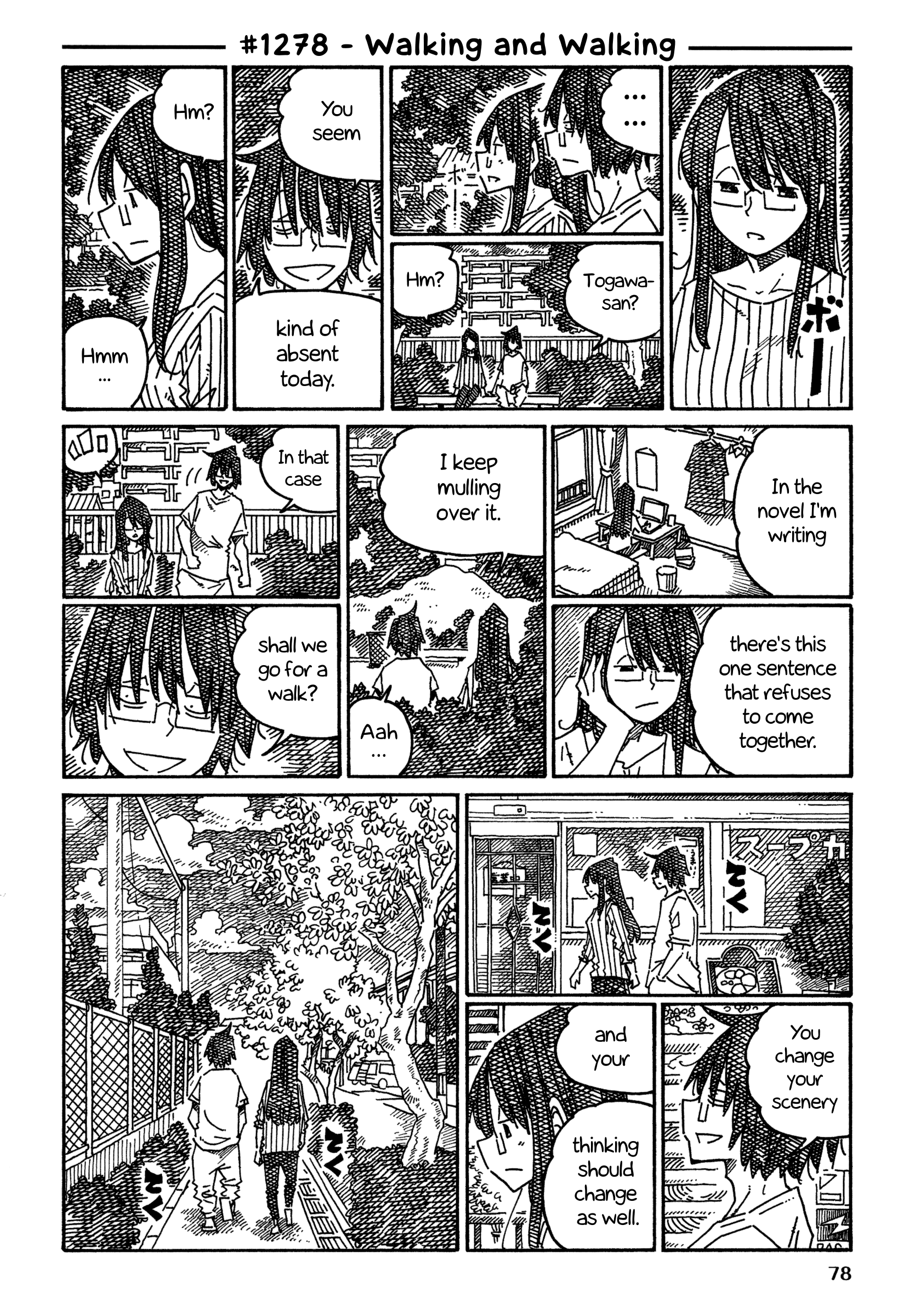 Hatarakanai Futari (The Jobless Siblings) Chapter 1278 page 1 - Chapter 1278: Walking and Walking