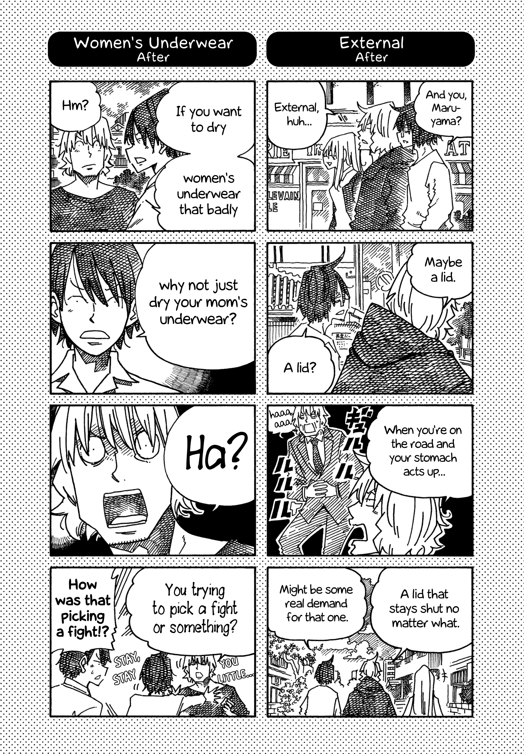 Hatarakanai Futari (The Jobless Siblings) Chapter 1279.1 page 2 - Chapter 1279.1: Extras