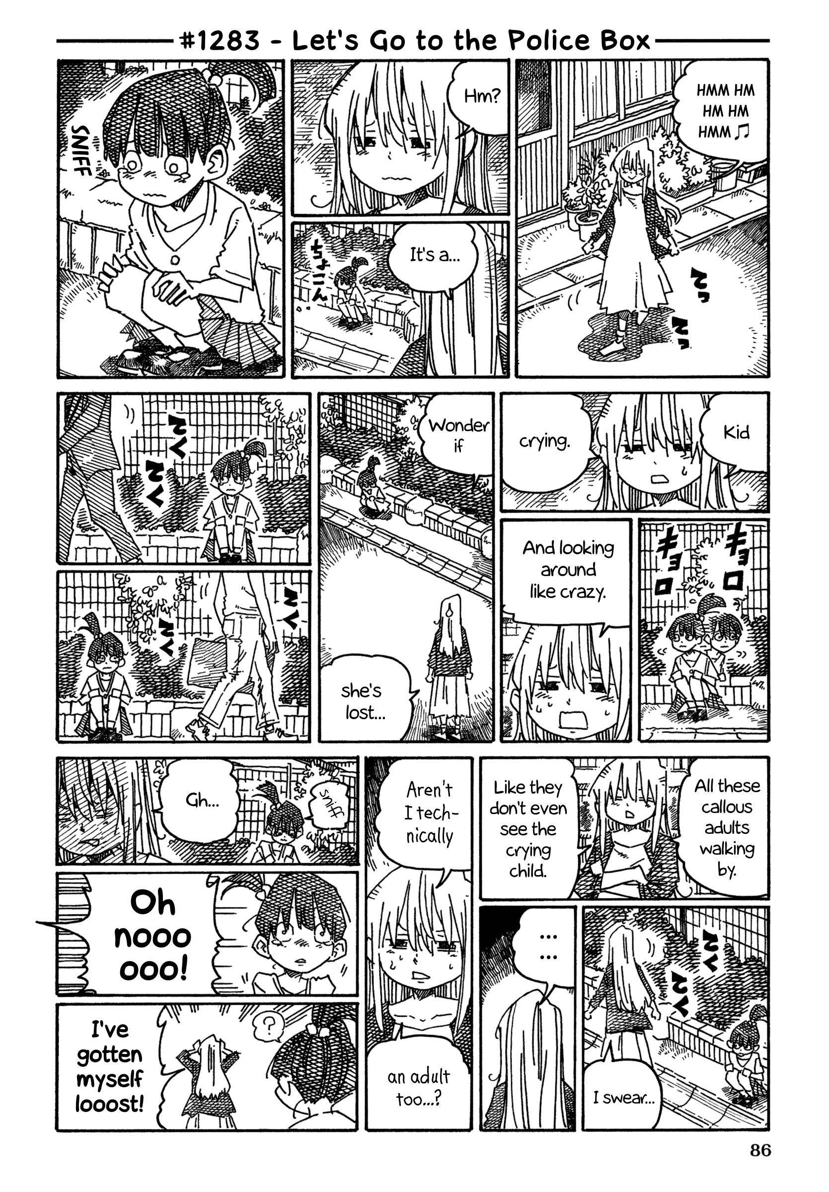 Hatarakanai Futari (The Jobless Siblings) Chapter 1283 page 1 - Chapter 1283: Let's Go to the Police Box