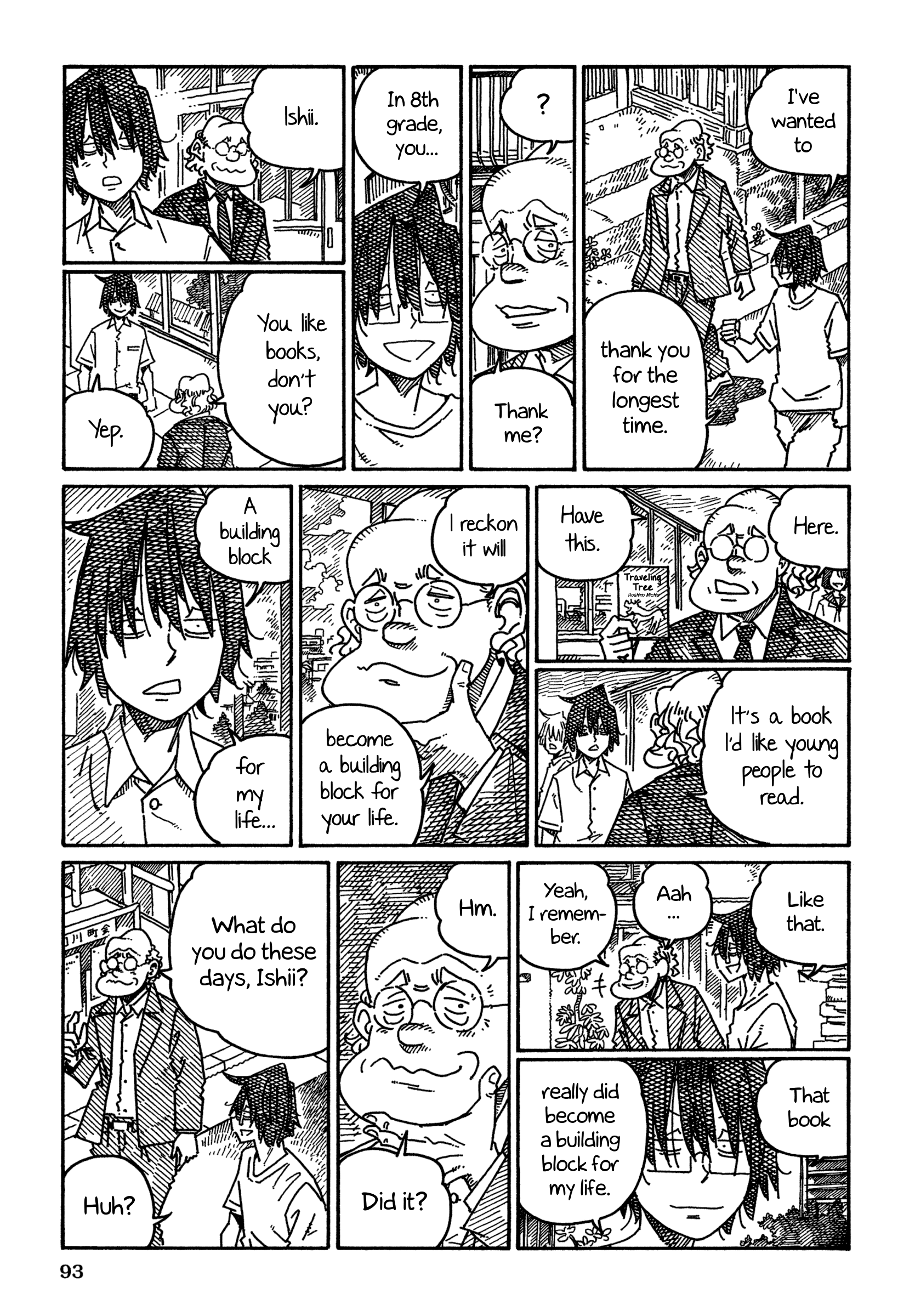 Hatarakanai Futari (The Jobless Siblings) Chapter 1288 page 2 - Chapter 1288: Old Teacher