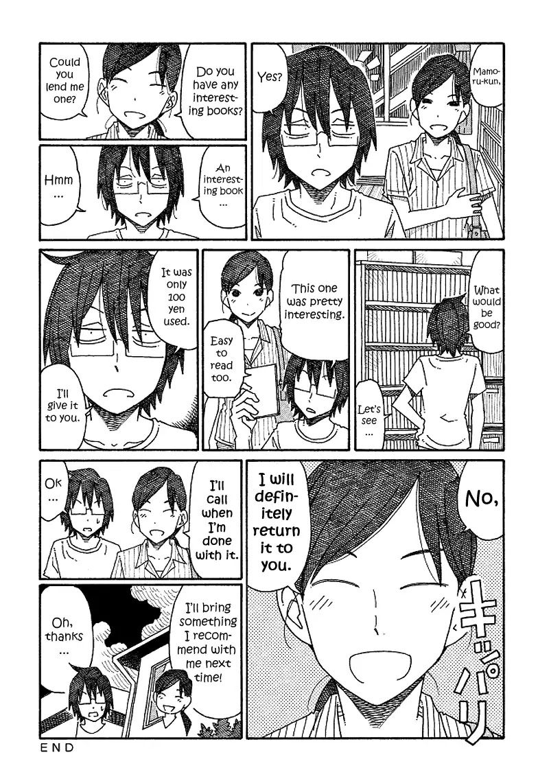 Hatarakanai Futari (The Jobless Siblings) Chapter 129 page 2 - Chapter 129: Lending and Borrowing