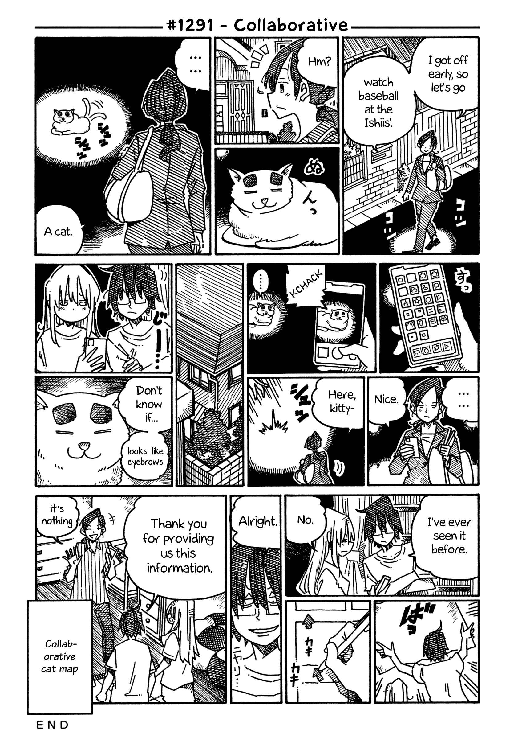 Hatarakanai Futari (The Jobless Siblings) Chapter 1291 page 1 - Chapter 1291: Collaborative