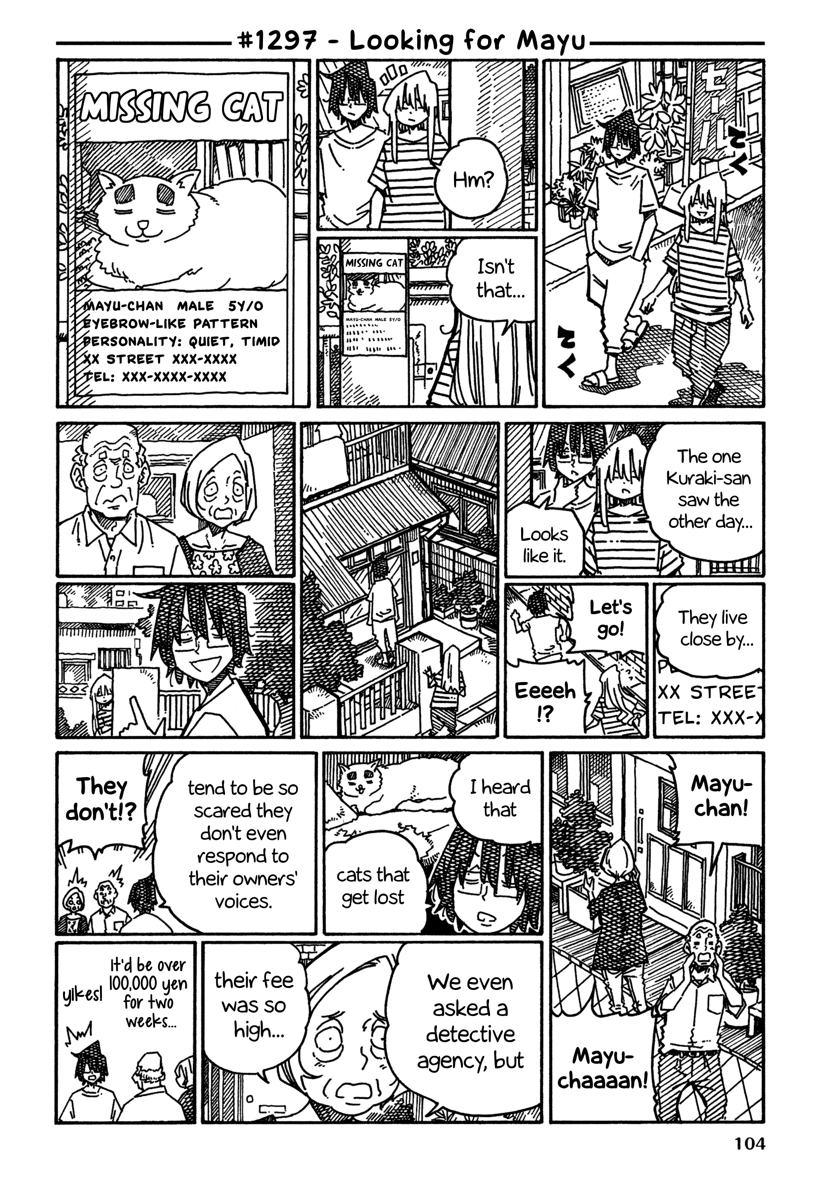 Hatarakanai Futari (The Jobless Siblings) Chapter 1297 page 1 - Chapter 1297: Looking for Mayu