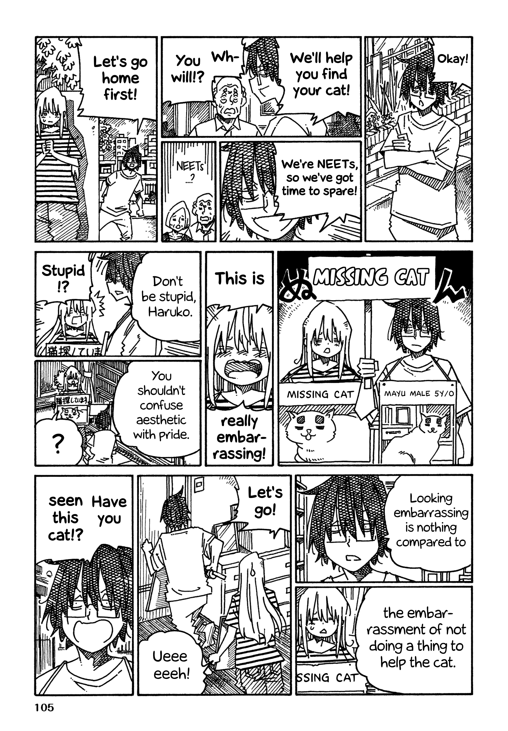 Hatarakanai Futari (The Jobless Siblings) Chapter 1297 page 2 - Chapter 1297: Looking for Mayu