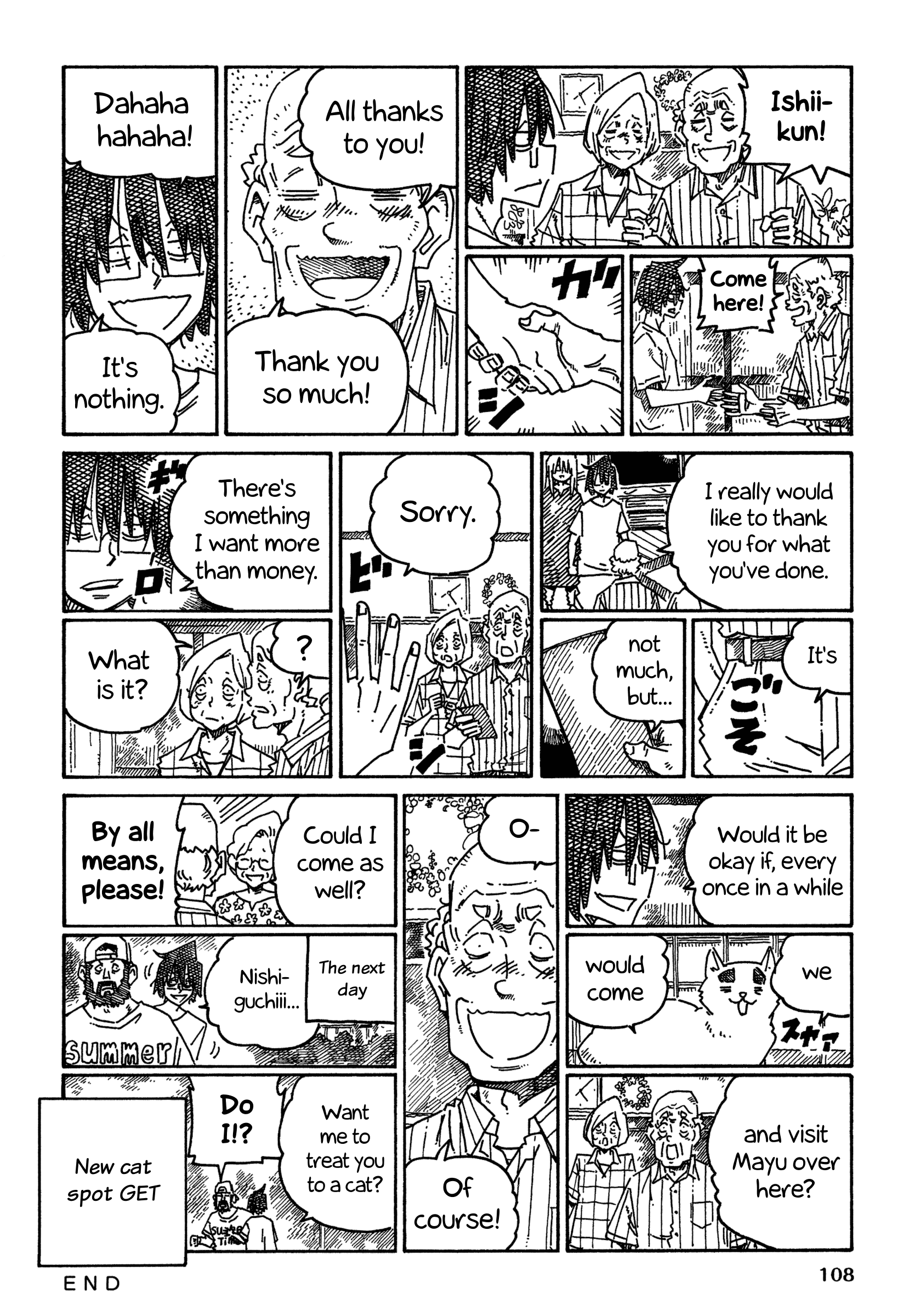 Hatarakanai Futari (The Jobless Siblings) Chapter 1297 page 5 - Chapter 1297: Looking for Mayu