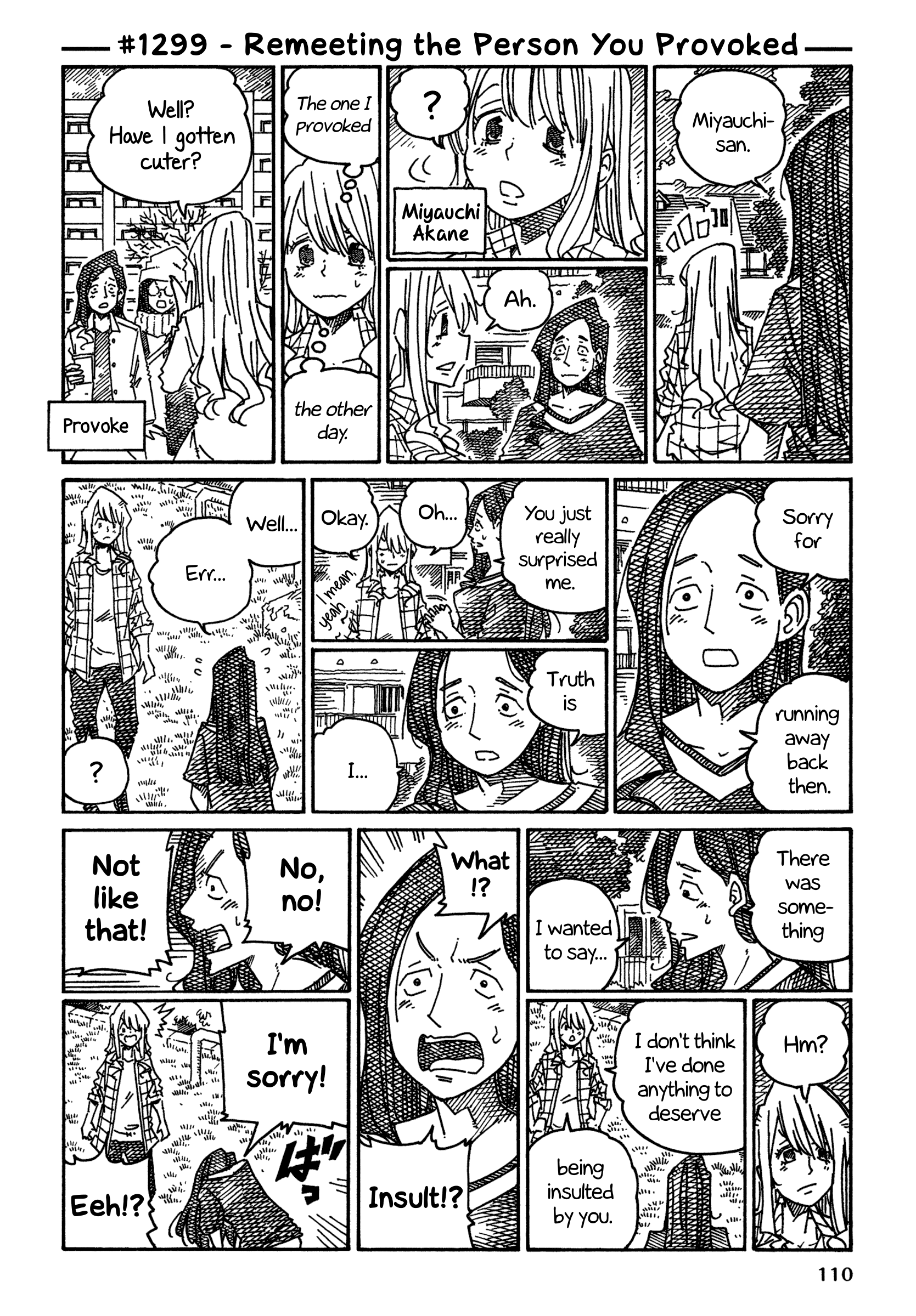 Hatarakanai Futari (The Jobless Siblings) Chapter 1299 page 1 - Chapter 1299: Remeeting the Person You Provoked