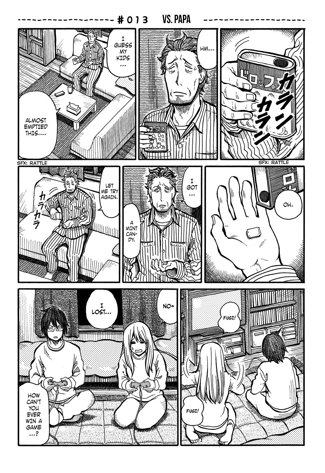 Hatarakanai Futari (The Jobless Siblings) Chapter 13.2 page 1 - Chapter 13v2 : Vs. Papa