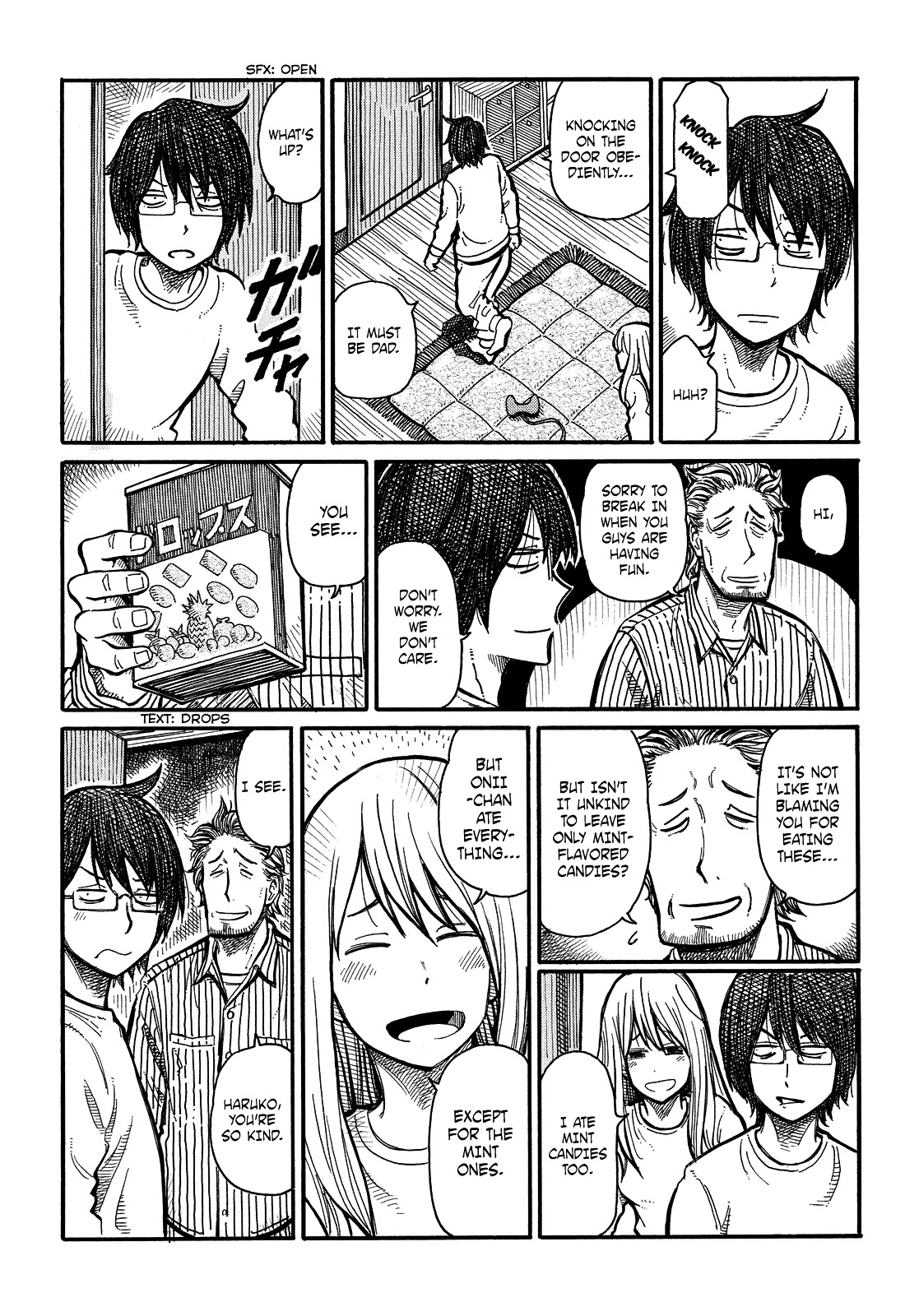 Hatarakanai Futari (The Jobless Siblings) Chapter 13.2 page 2 - Chapter 13v2 : Vs. Papa
