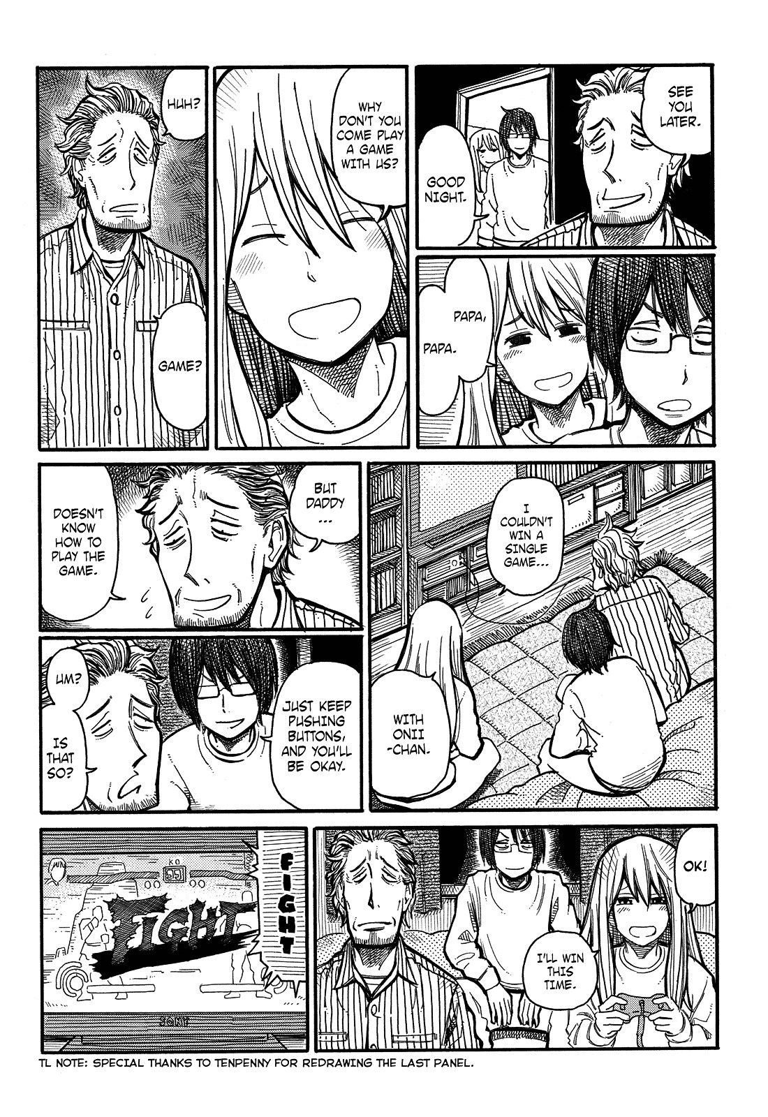 Hatarakanai Futari (The Jobless Siblings) Chapter 13.2 page 3 - Chapter 13v2 : Vs. Papa